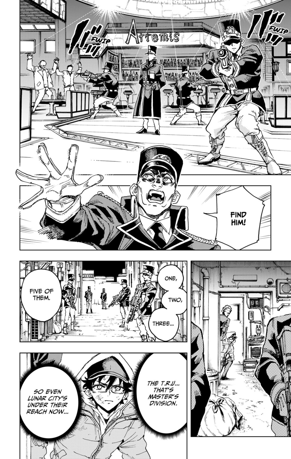 Read Hero Organization chapter 45 image 3 on Lezhin