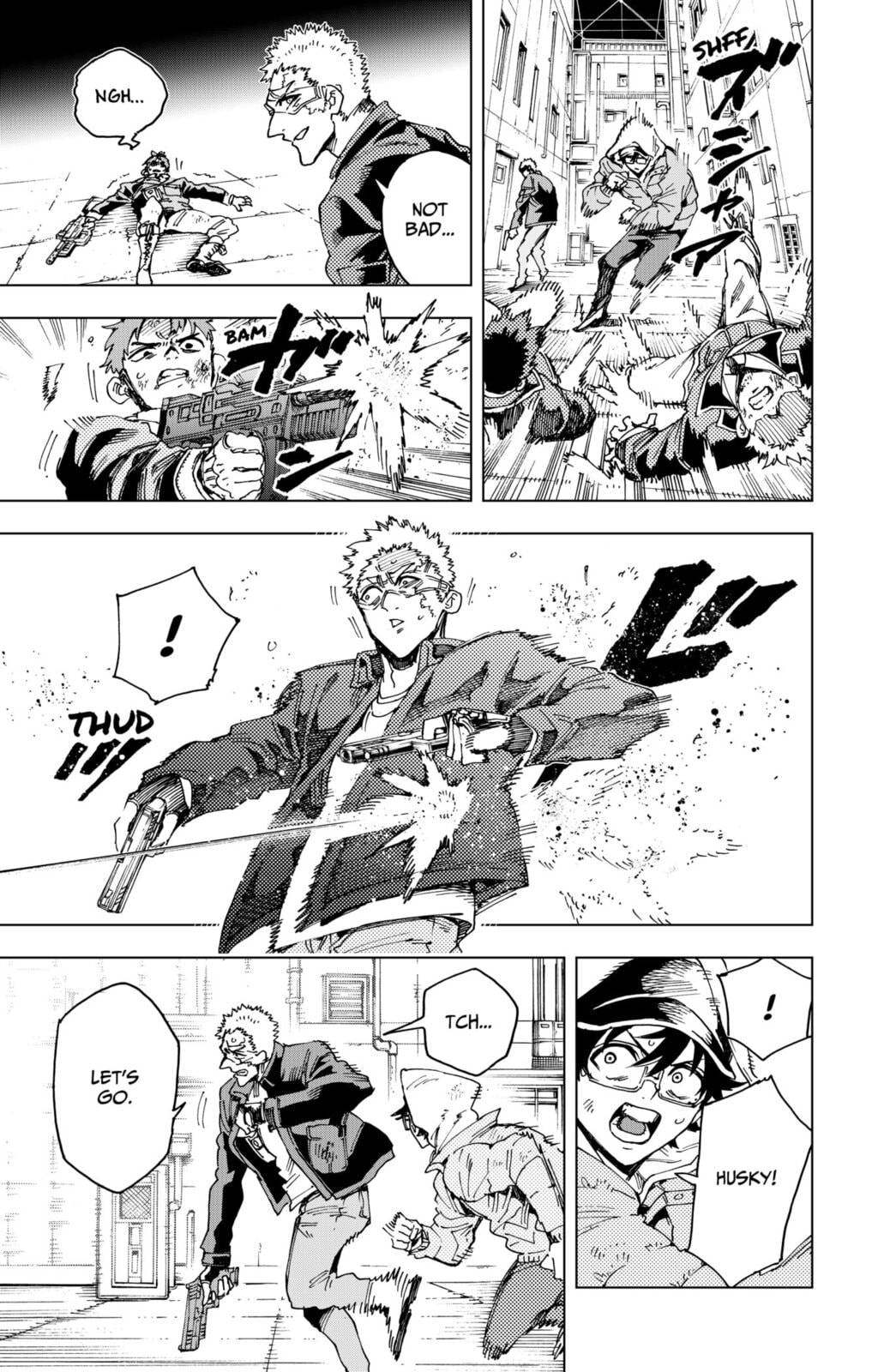 Read Hero Organization chapter 45 image 8 on Lezhin