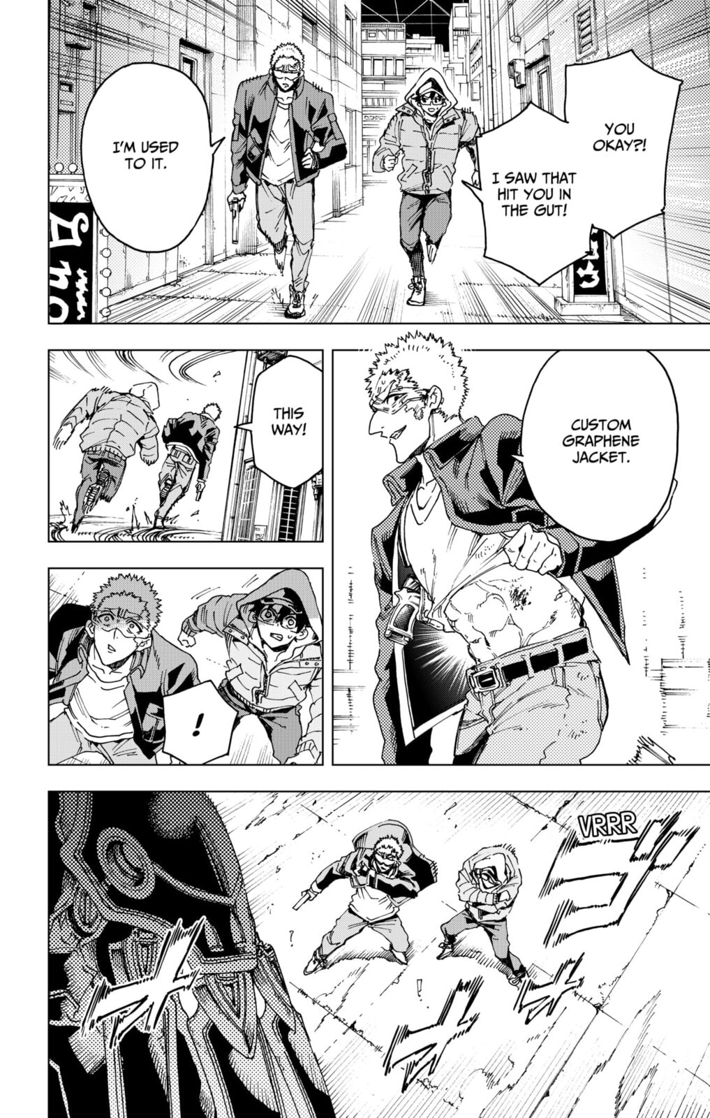 Read Hero Organization chapter 45 image 9 on Lezhin