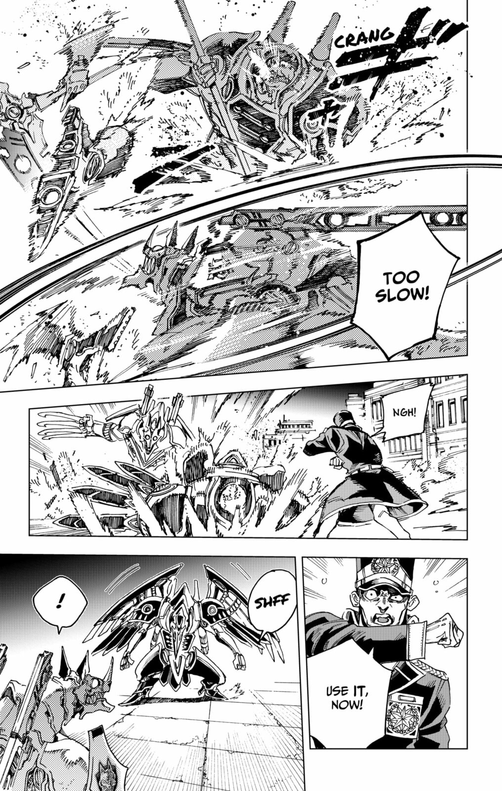 Read Hero Organization chapter 46 image 2 on Lezhin