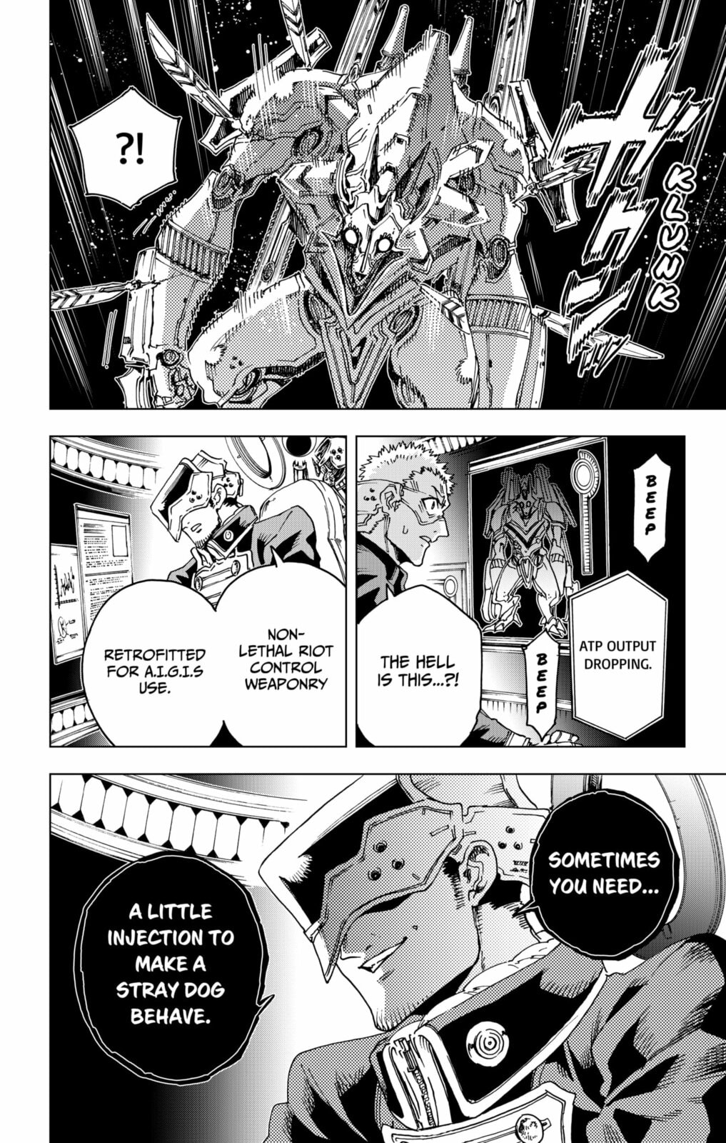 Read Hero Organization chapter 46 image 5 on Lezhin