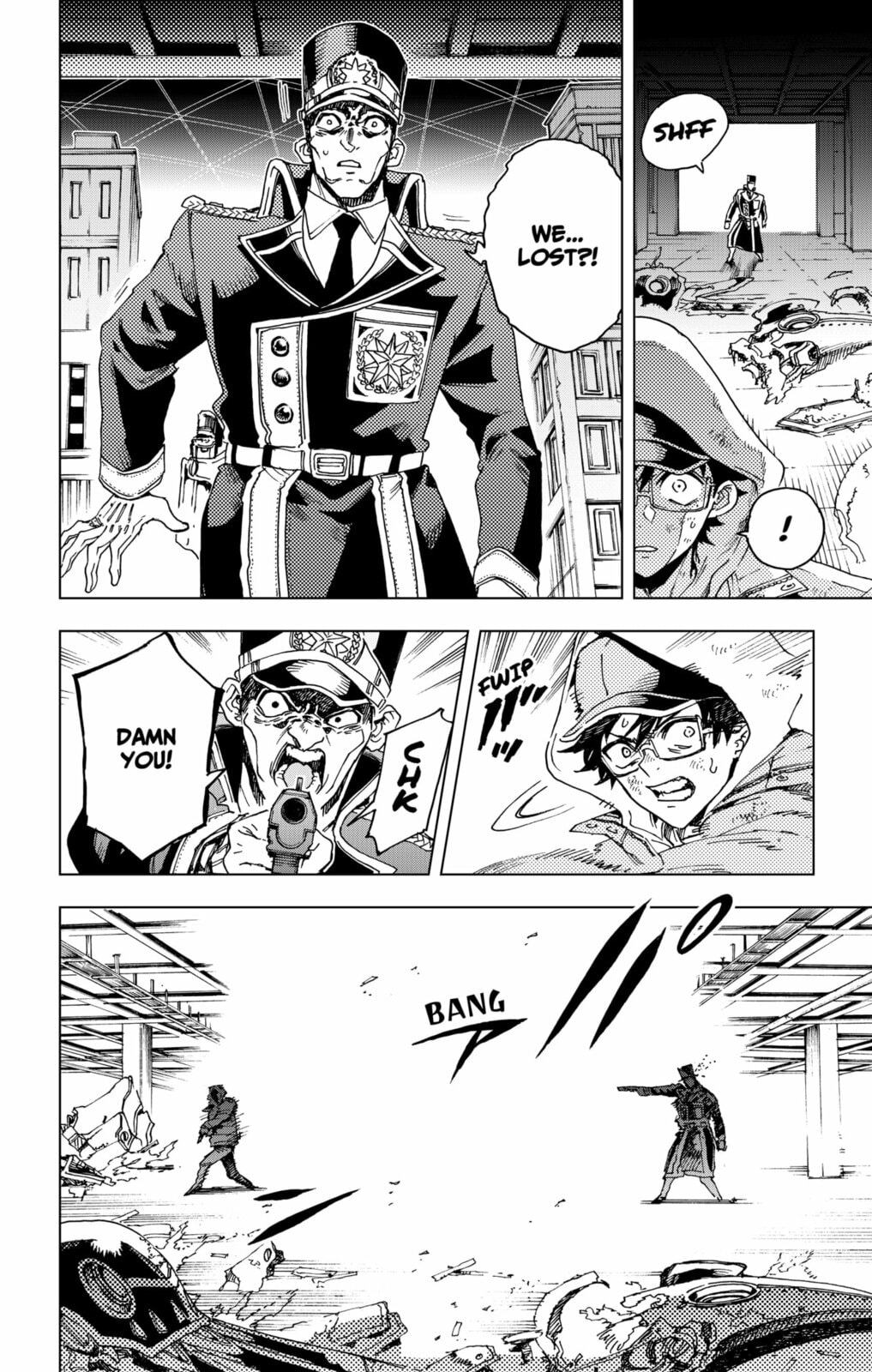 Read Hero Organization chapter 47 image 1 on Lezhin