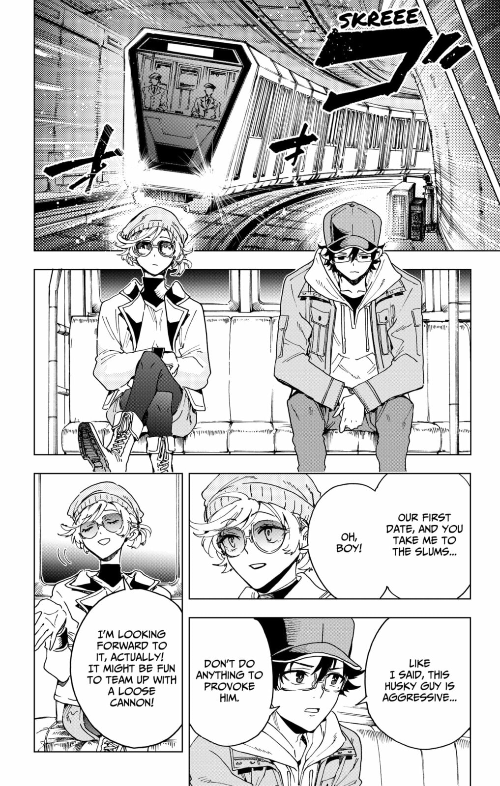 Read Hero Organization chapter 47 image 11 on Lezhin