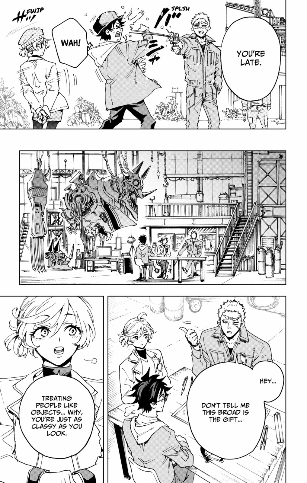 Read Hero Organization chapter 47 image 16 on Lezhin