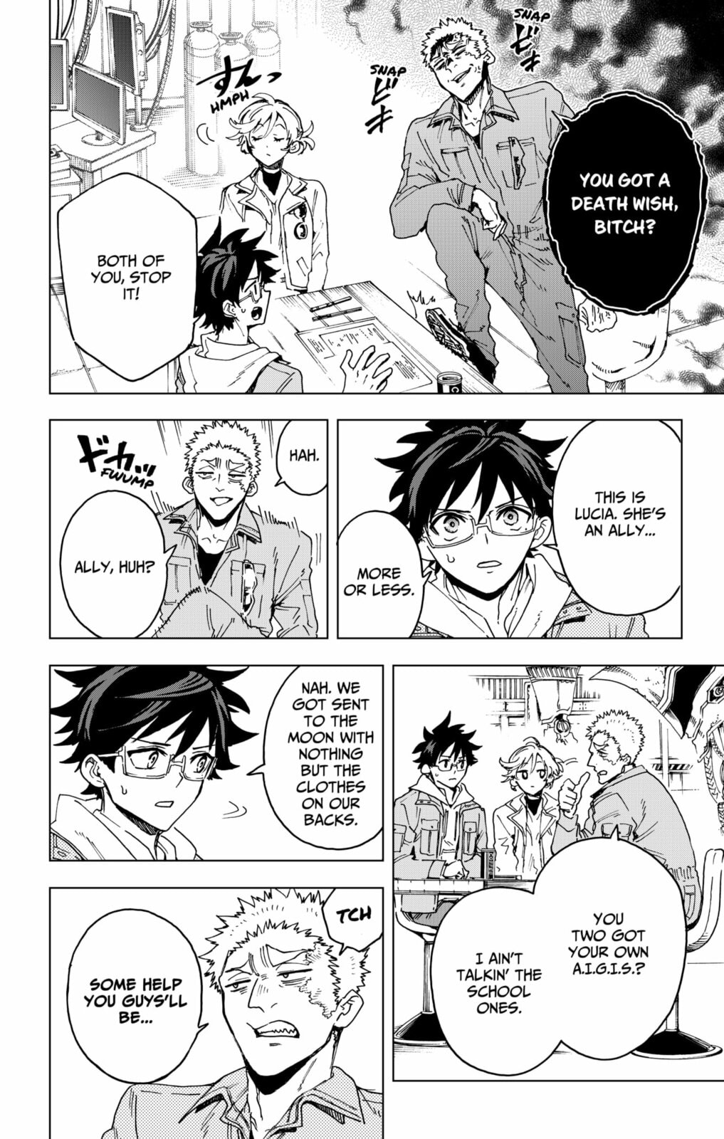 Read Hero Organization chapter 47 image 17 on Lezhin