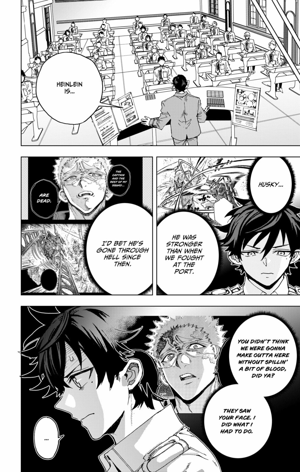 Read Hero Organization chapter 47 image 9 on Lezhin