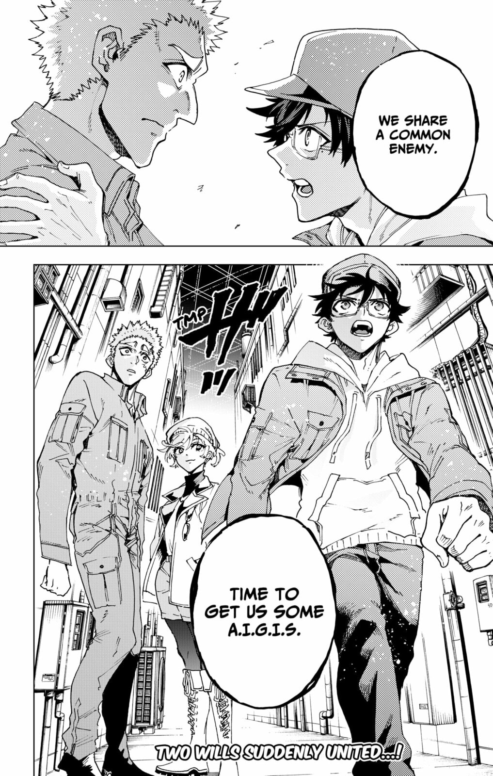 Read Hero Organization chapter 48 image 19 on Lezhin