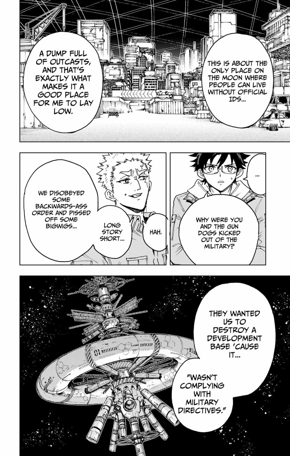 Read Hero Organization chapter 48 image 3 on Lezhin
