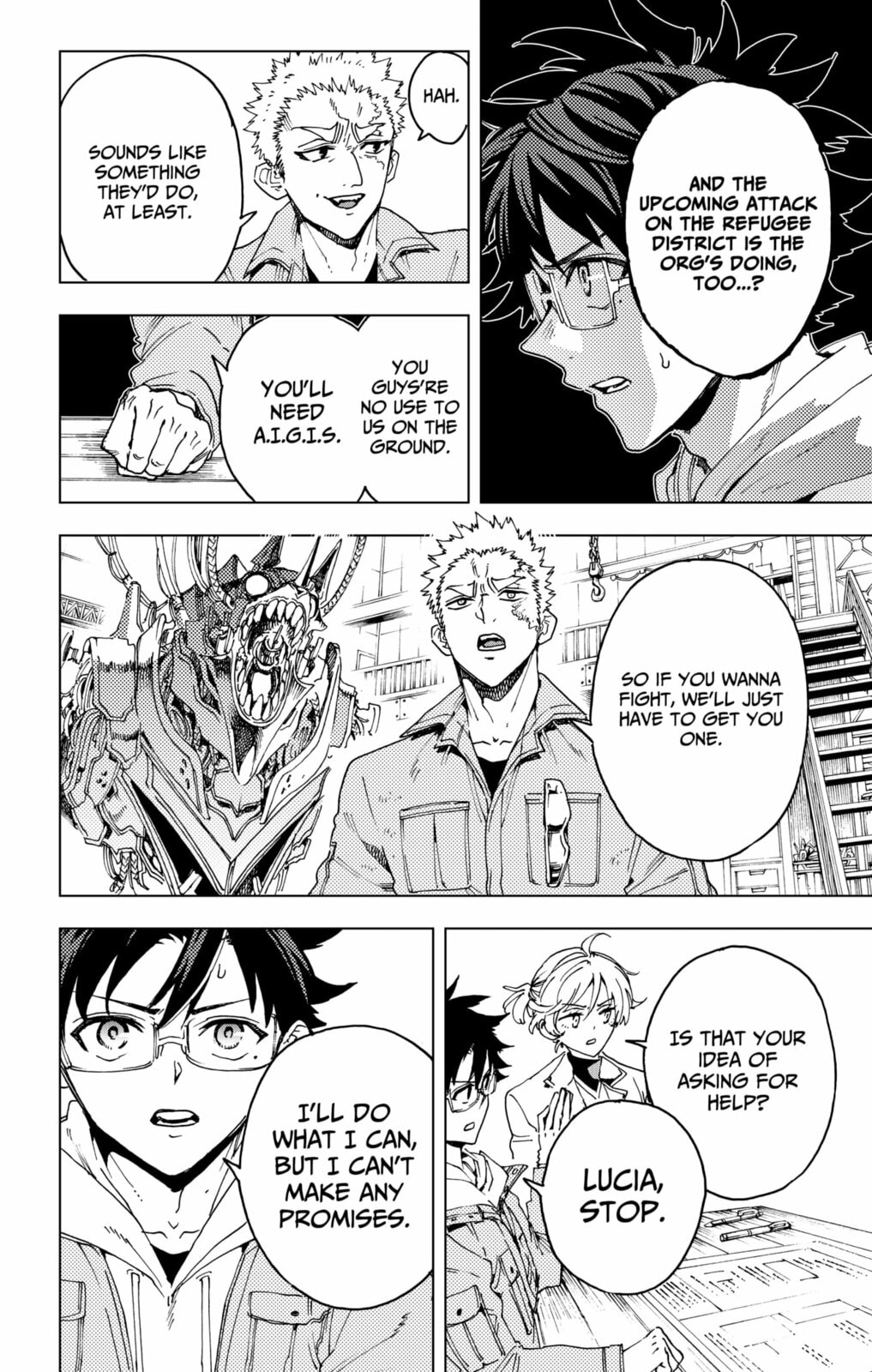 Read Hero Organization chapter 48 image 5 on Lezhin