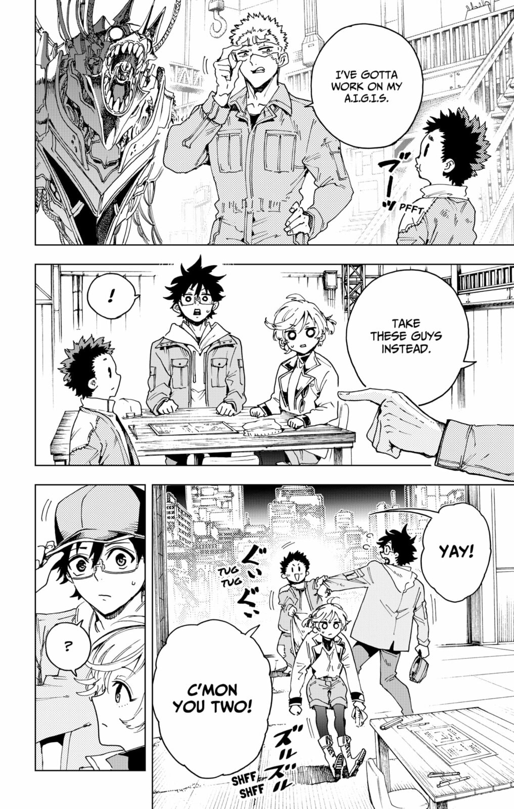Read Hero Organization chapter 48 image 7 on Lezhin