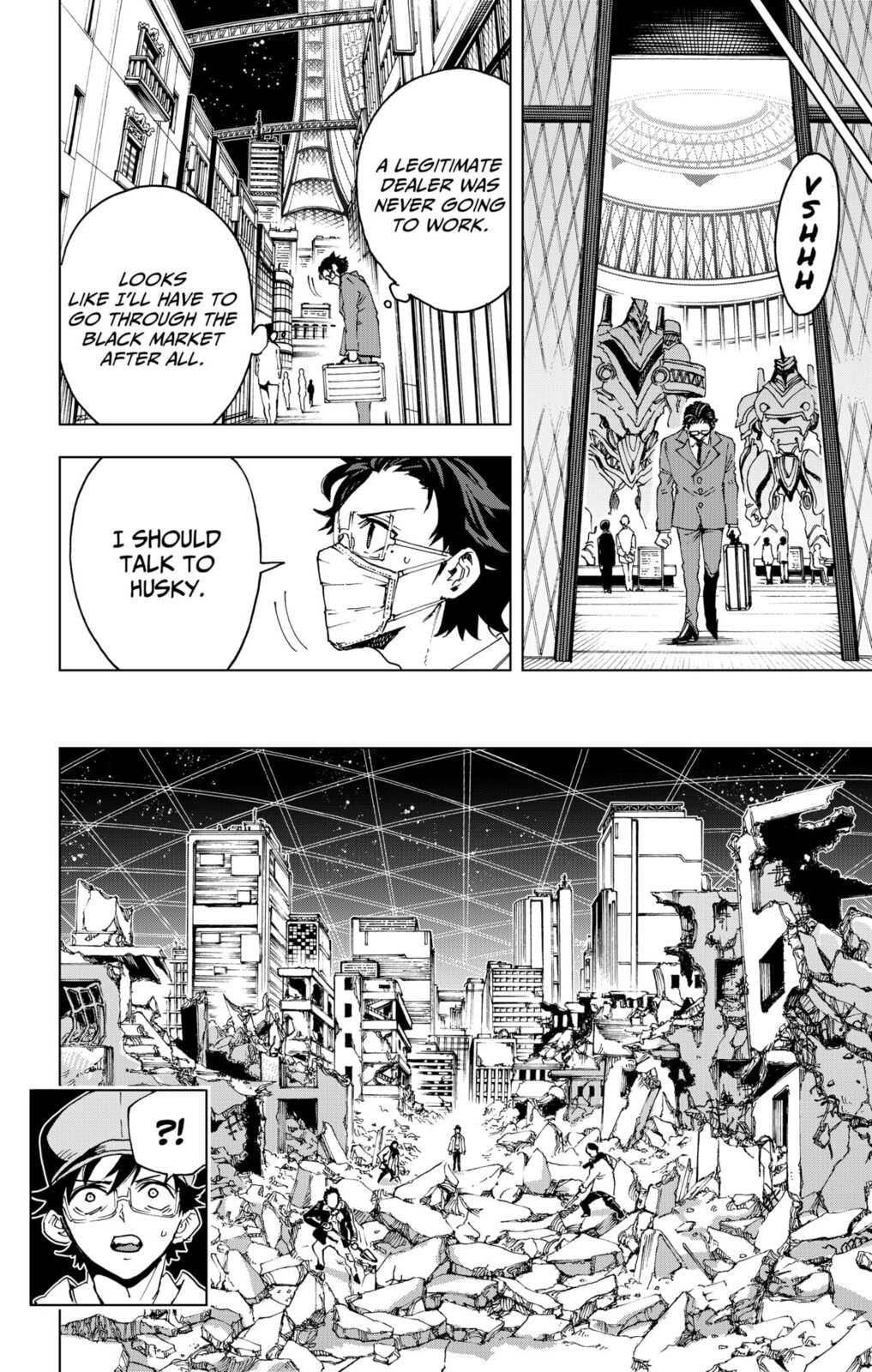 Read Hero Organization chapter 49 image 11 on Lezhin