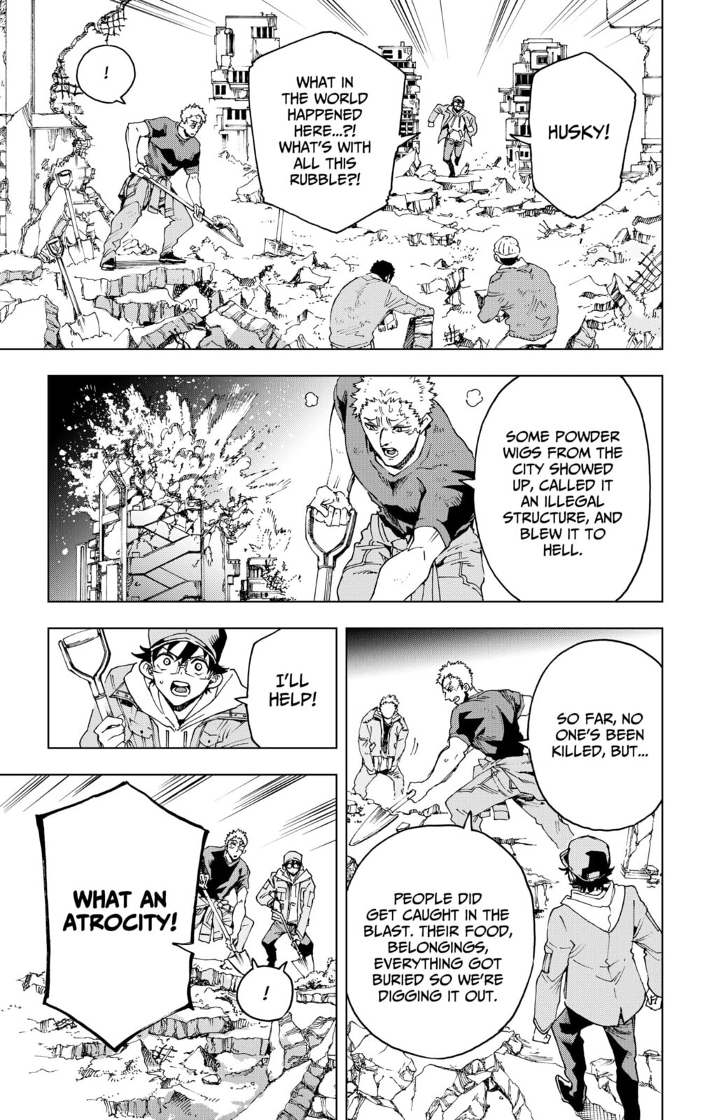 Read Hero Organization chapter 49 image 12 on Lezhin