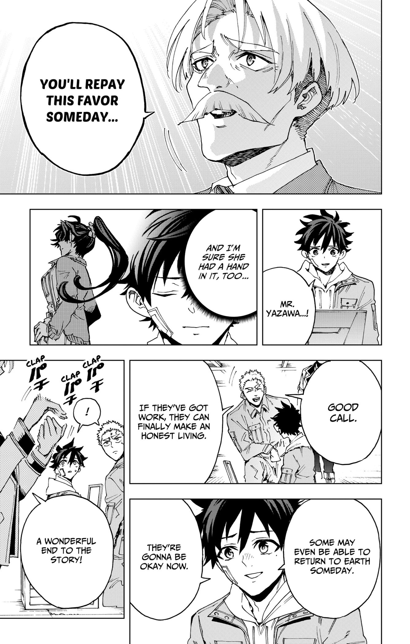 Read Hero Organization chapter 50.1 image 12 on Lezhin