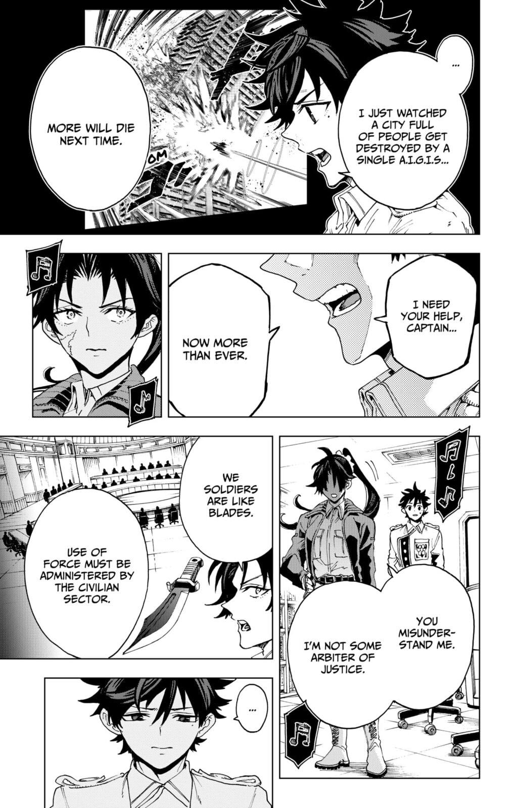 Read Hero Organization chapter 50 image 12 on Lezhin