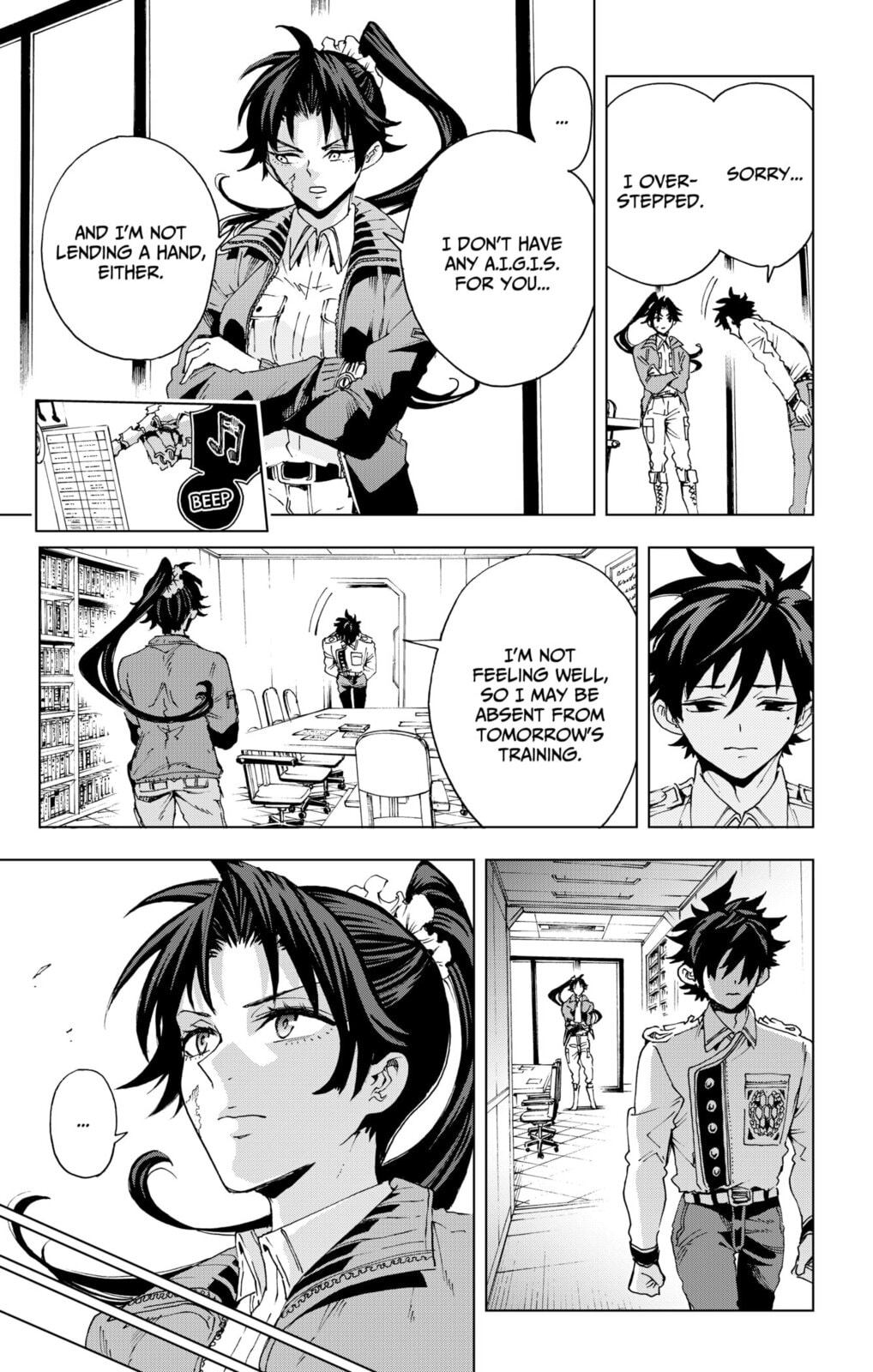Read Hero Organization chapter 50 image 14 on Lezhin