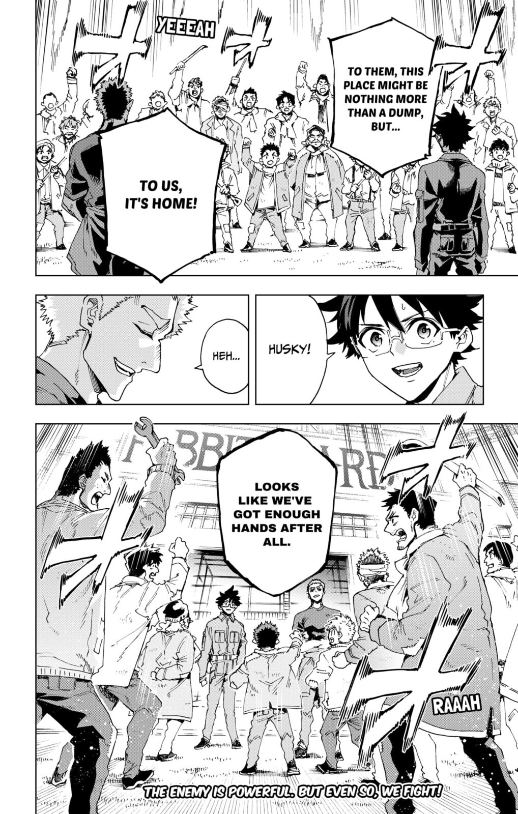 Read Hero Organization chapter 50 image 19 on Lezhin