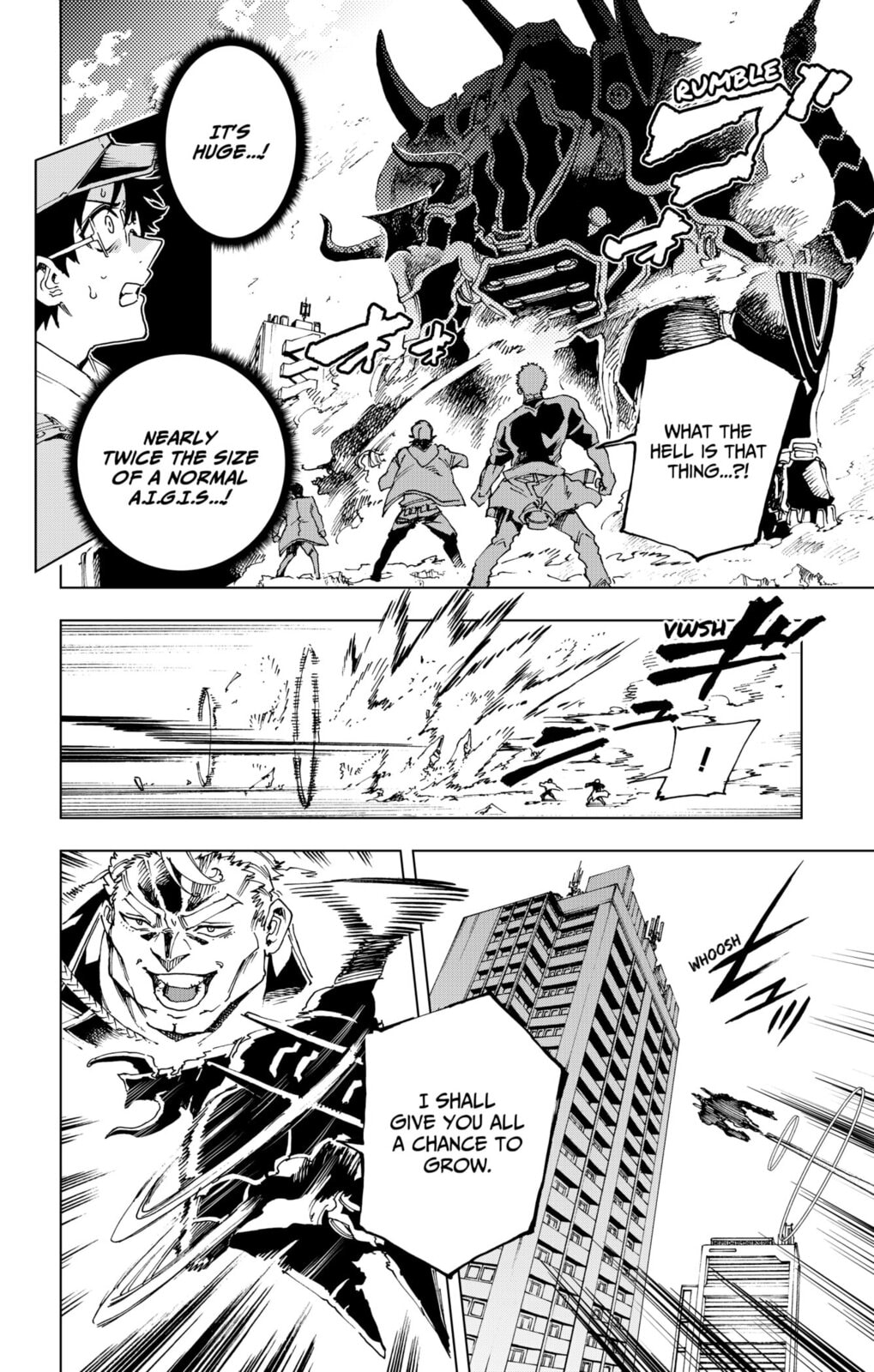 Read Hero Organization chapter 50 image 5 on Lezhin
