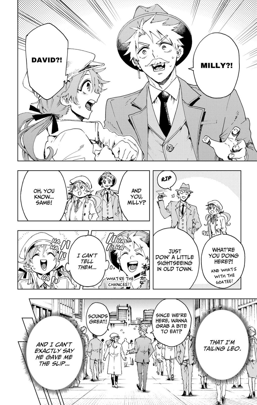 Read Hero Organization chapter 51 image 1 on Lezhin