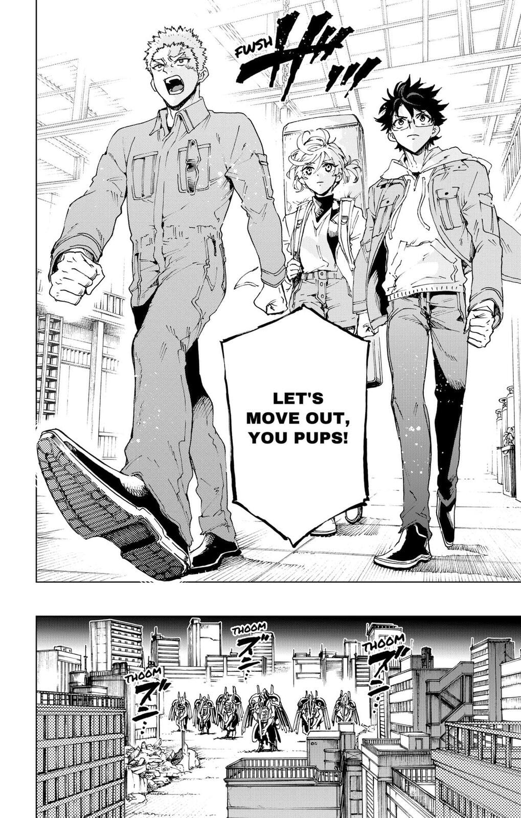Read Hero Organization chapter 51 image 7 on Lezhin