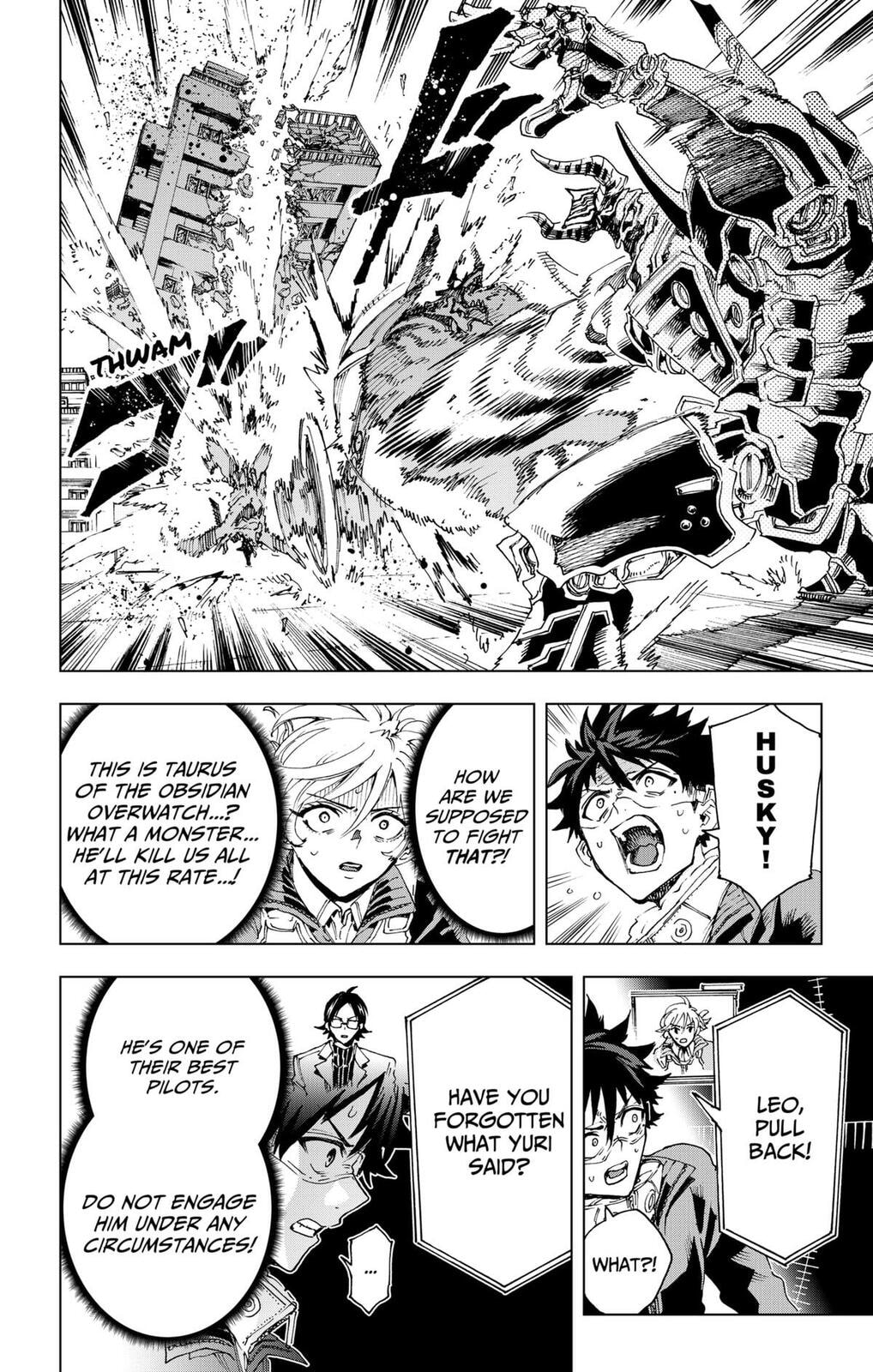 Read Hero Organization chapter 52 image 11 on Lezhin