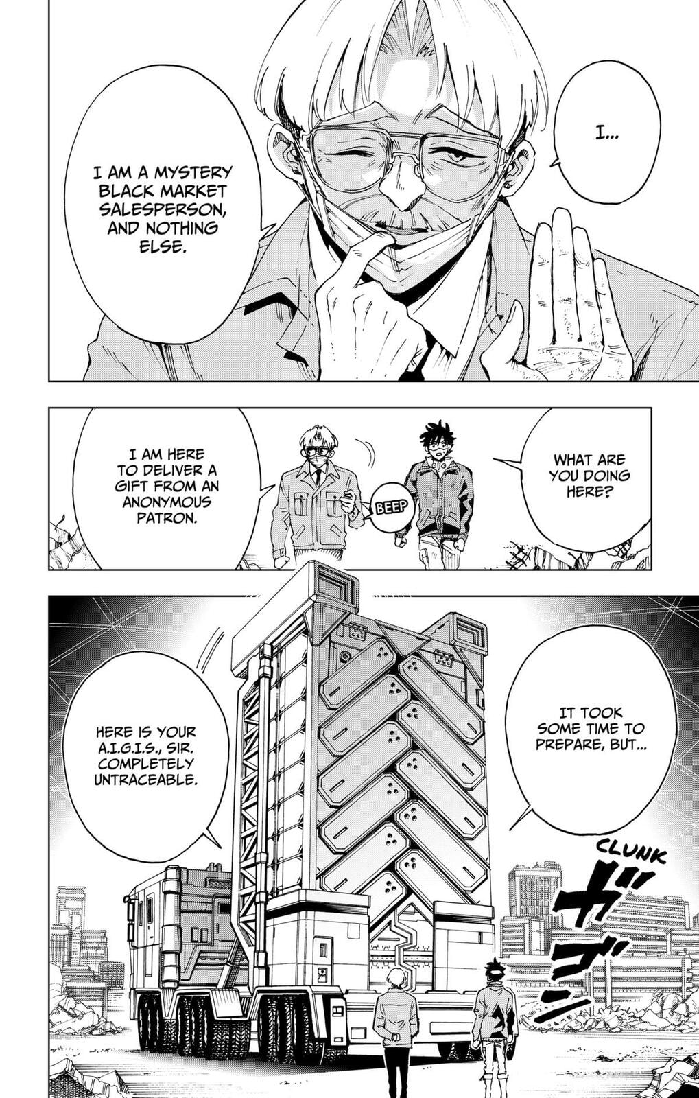 Read Hero Organization chapter 53 image 11 on Lezhin