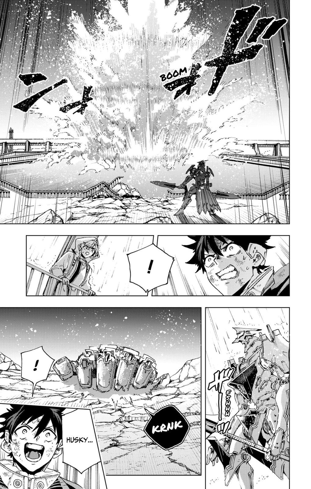 Read Hero Organization chapter 55 image 15 on Lezhin