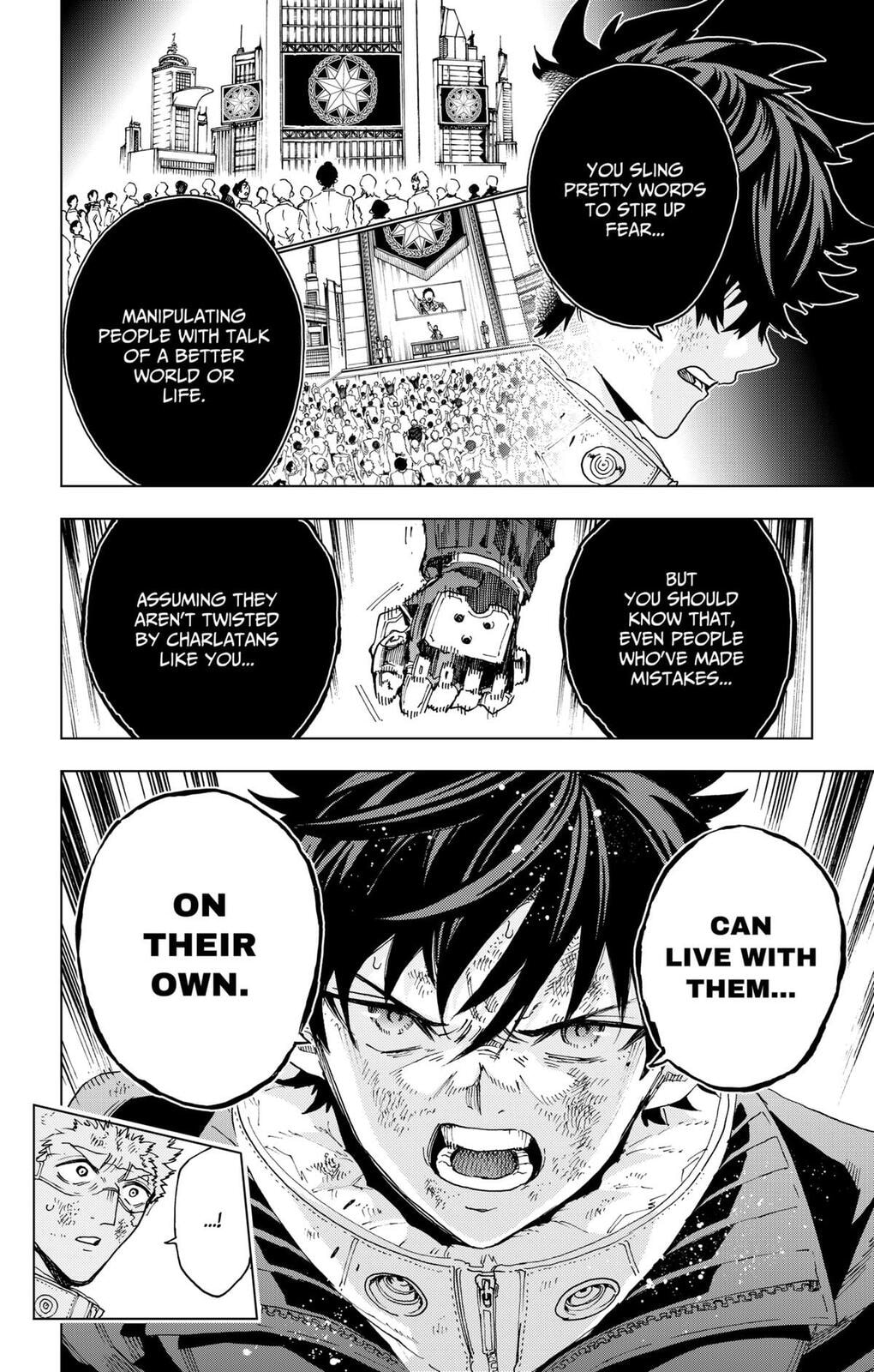Read Hero Organization chapter 55 image 3 on Lezhin