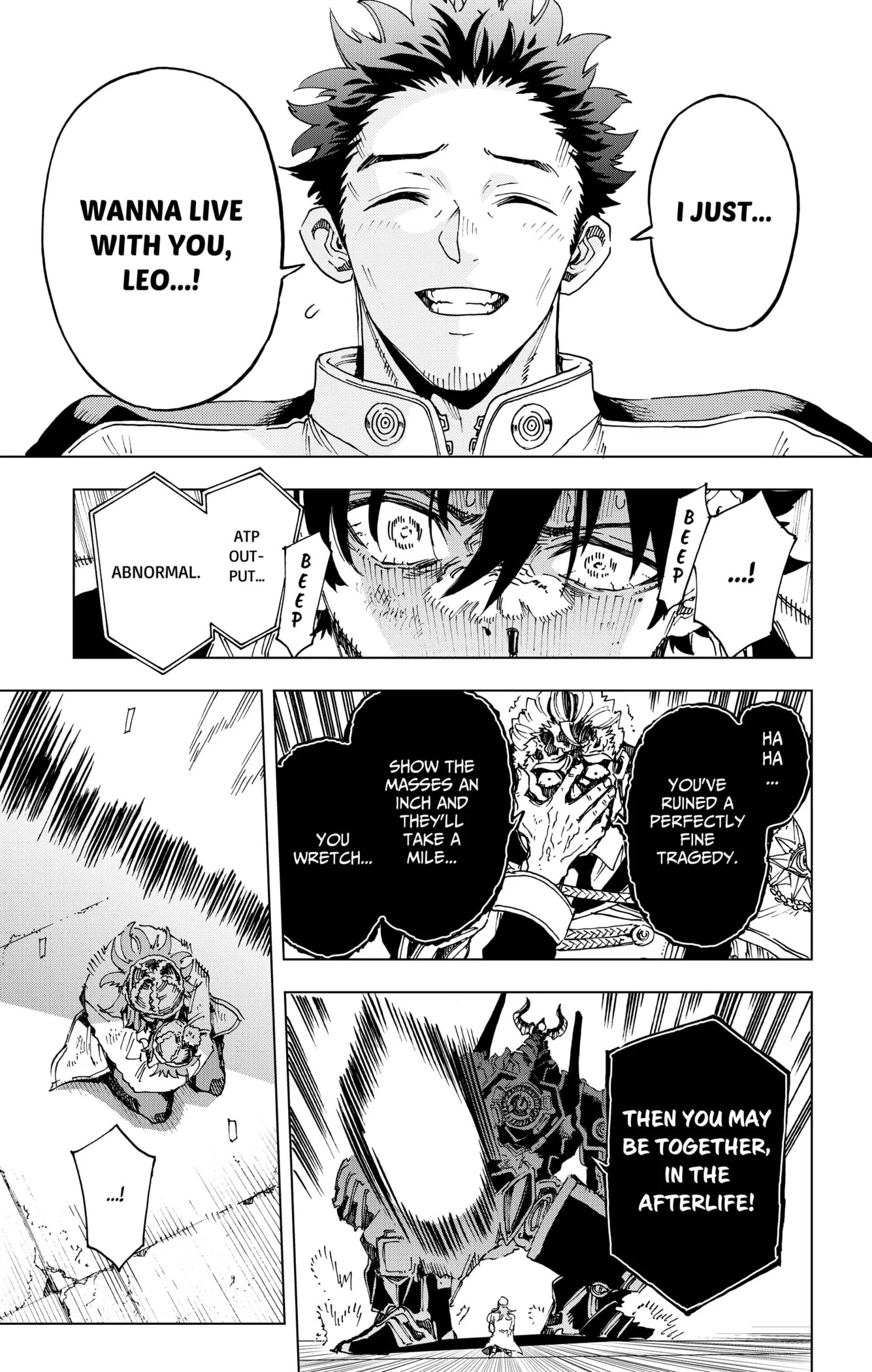 Read Hero Organization chapter 56 image 16 on Lezhin