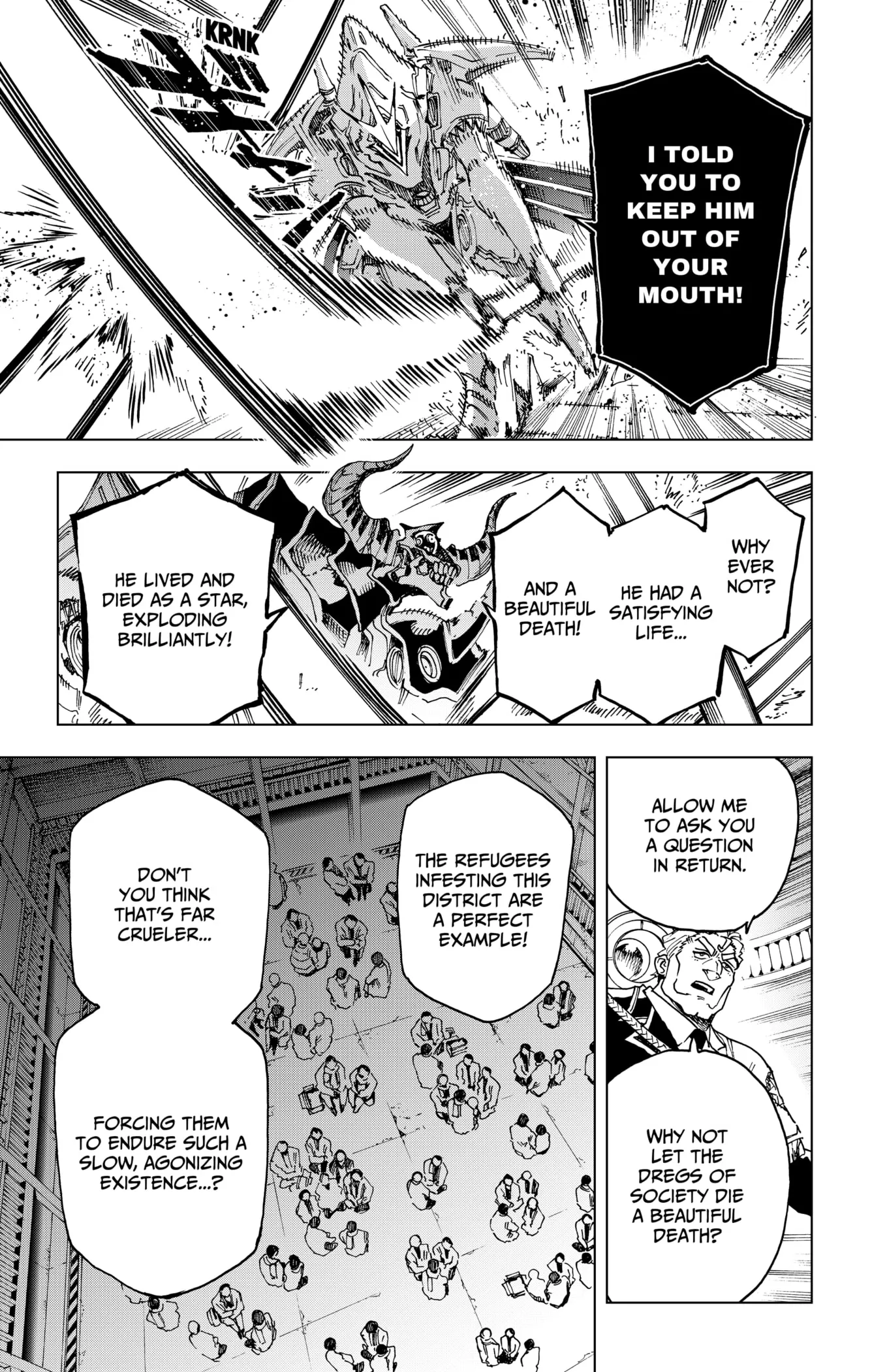 Read Hero Organization chapter 56 image 2 on Lezhin