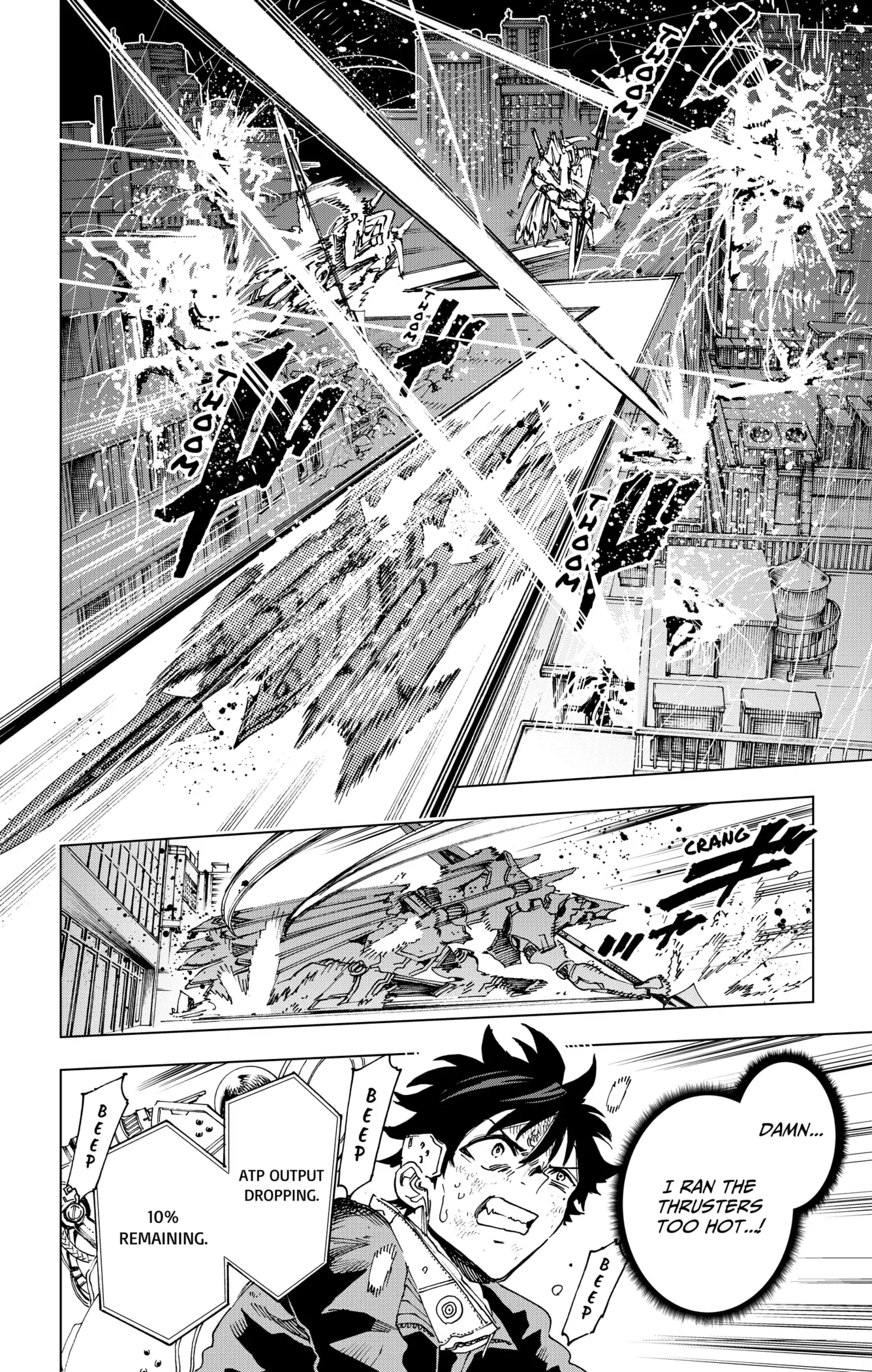 Read Hero Organization chapter 56 image 7 on Lezhin