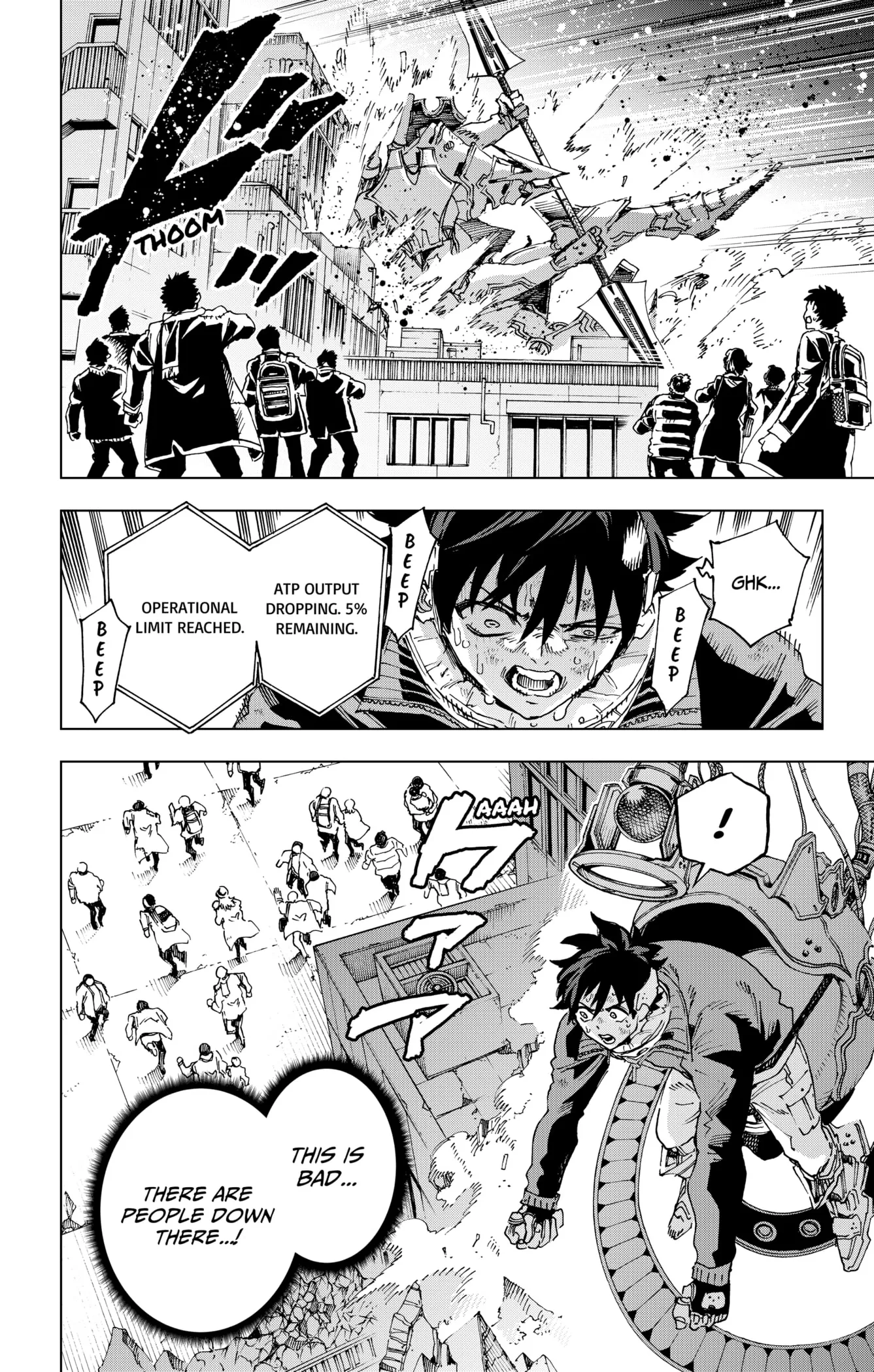 Read Hero Organization chapter 56 image 9 on Lezhin