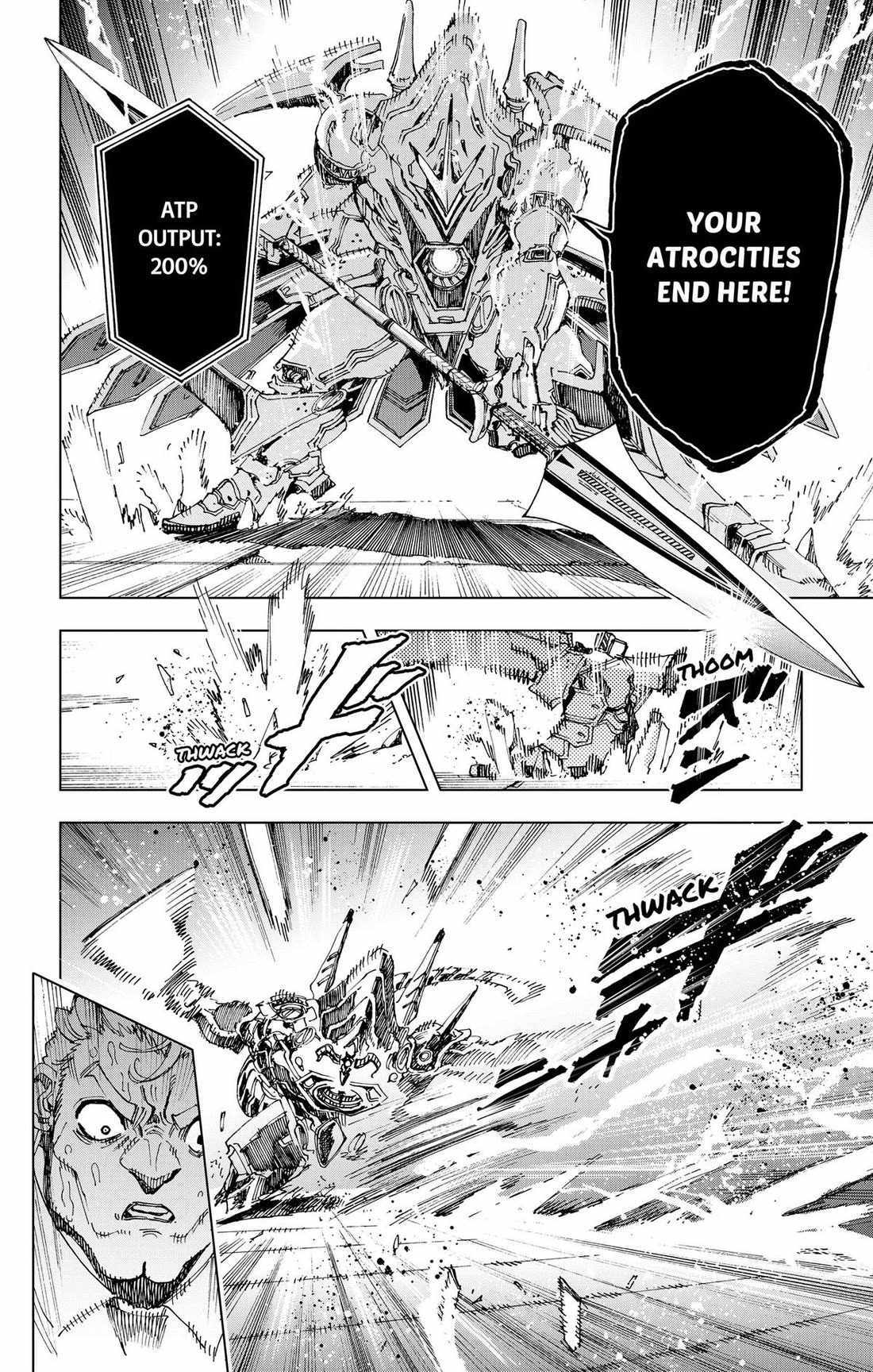 Read Hero Organization chapter 57 image 1 on Lezhin