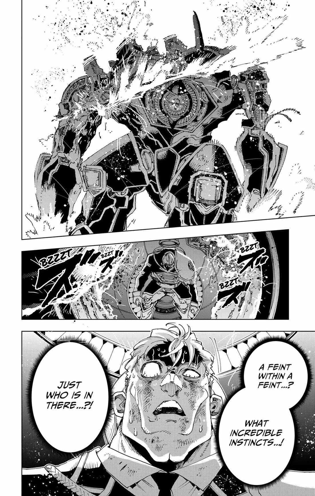 Read Hero Organization chapter 57 image 17 on Lezhin