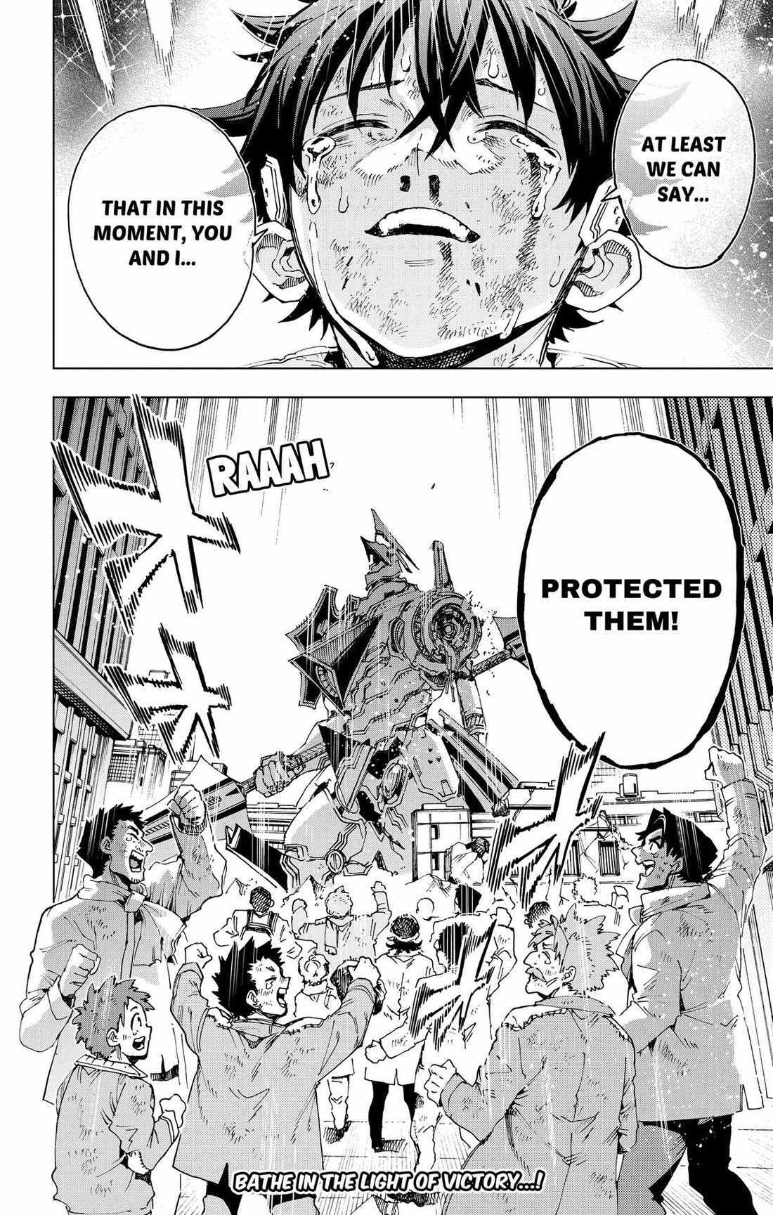 Read Hero Organization chapter 57 image 19 on Lezhin