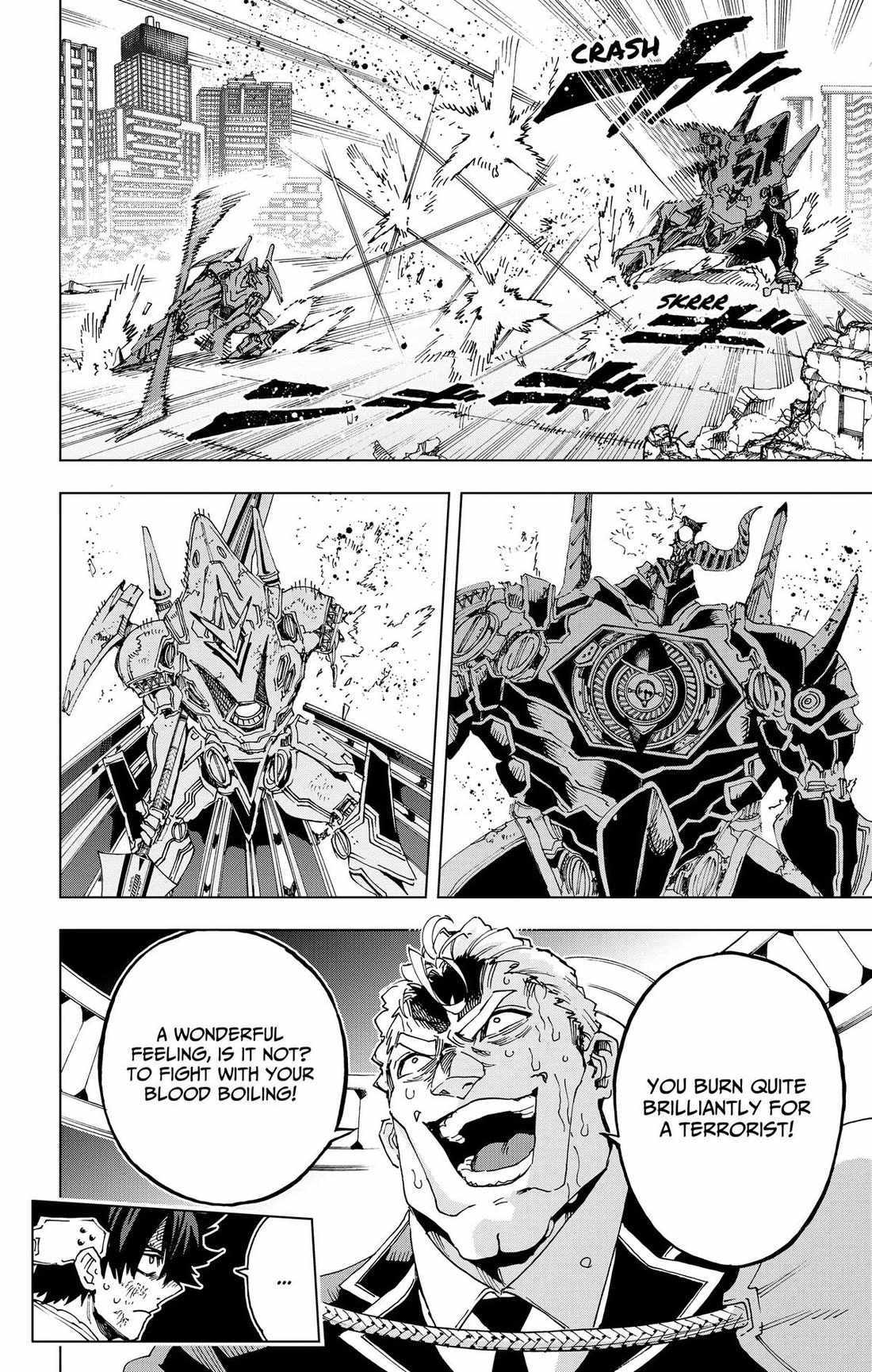 Read Hero Organization chapter 57 image 5 on Lezhin