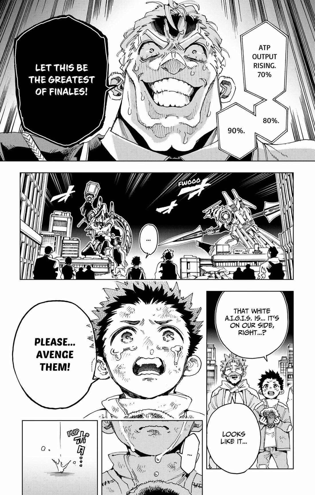 Read Hero Organization chapter 57 image 8 on Lezhin