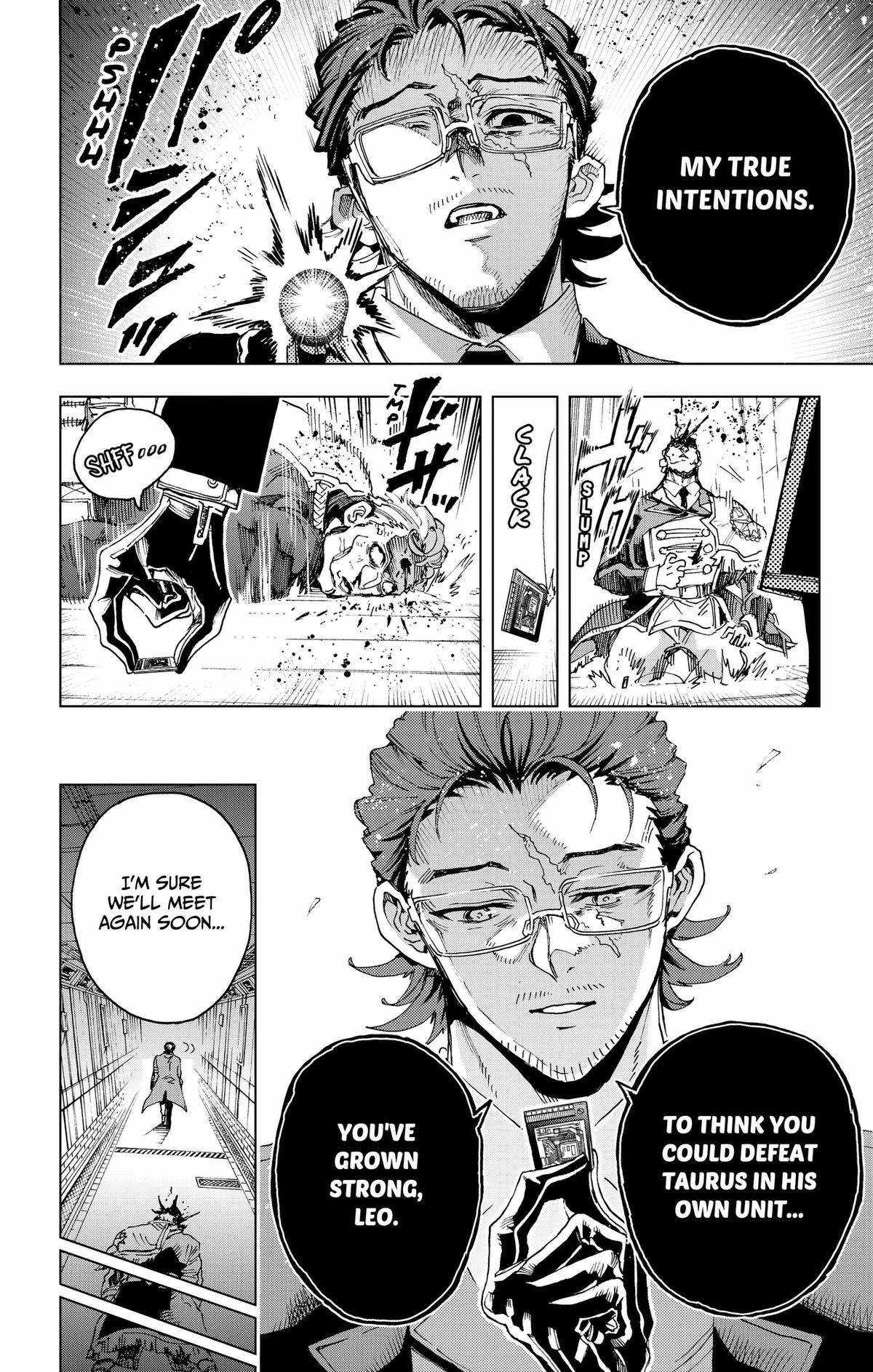 Read Hero Organization chapter 58 image 11 on Lezhin
