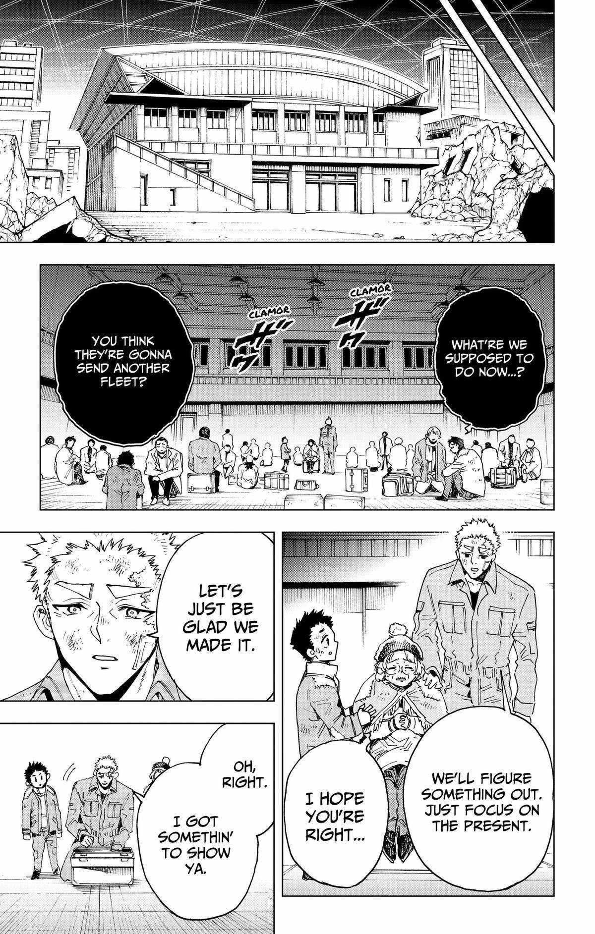 Read Hero Organization chapter 58 image 12 on Lezhin