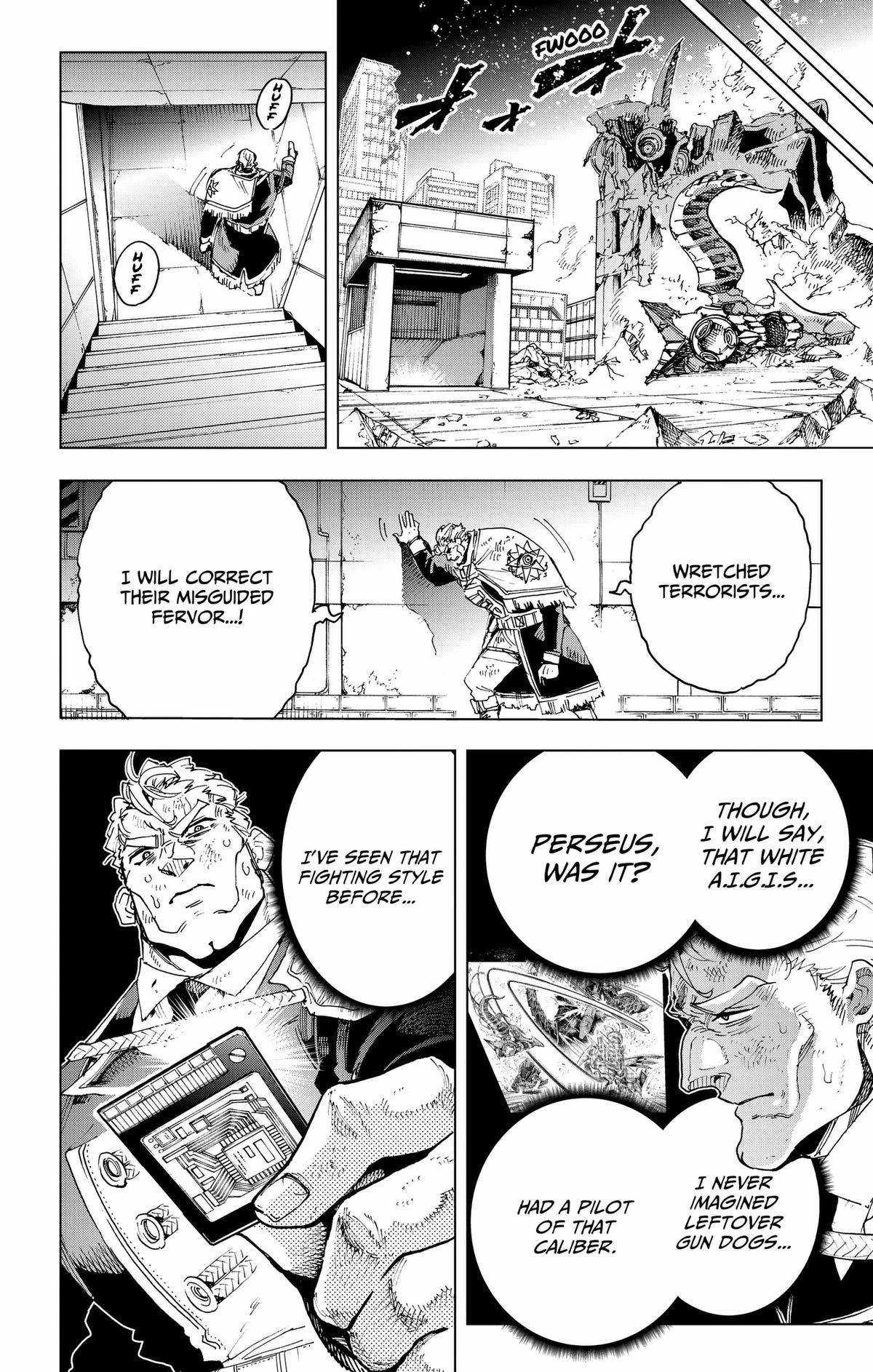 Read Hero Organization chapter 58 image 7 on Lezhin