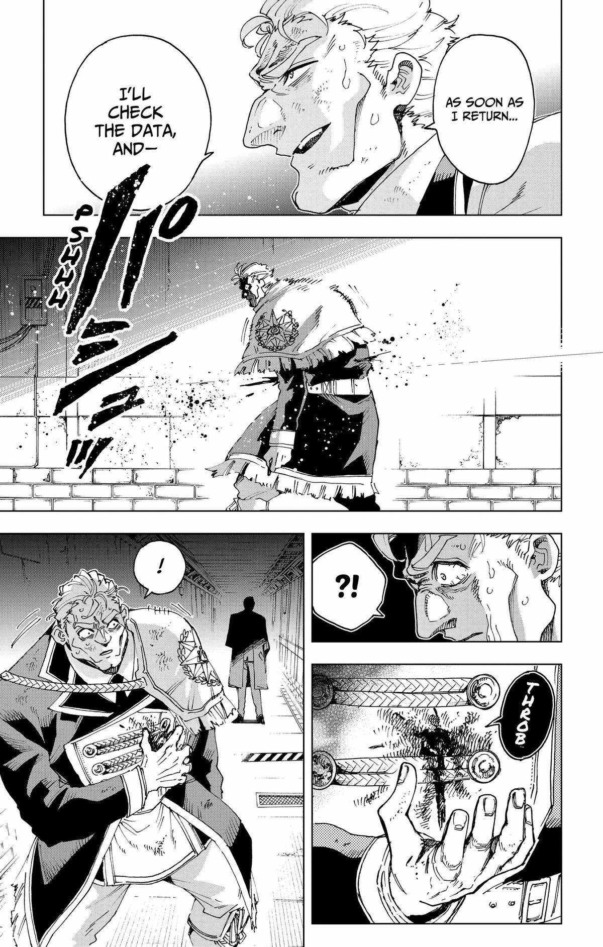 Read Hero Organization chapter 58 image 8 on Lezhin