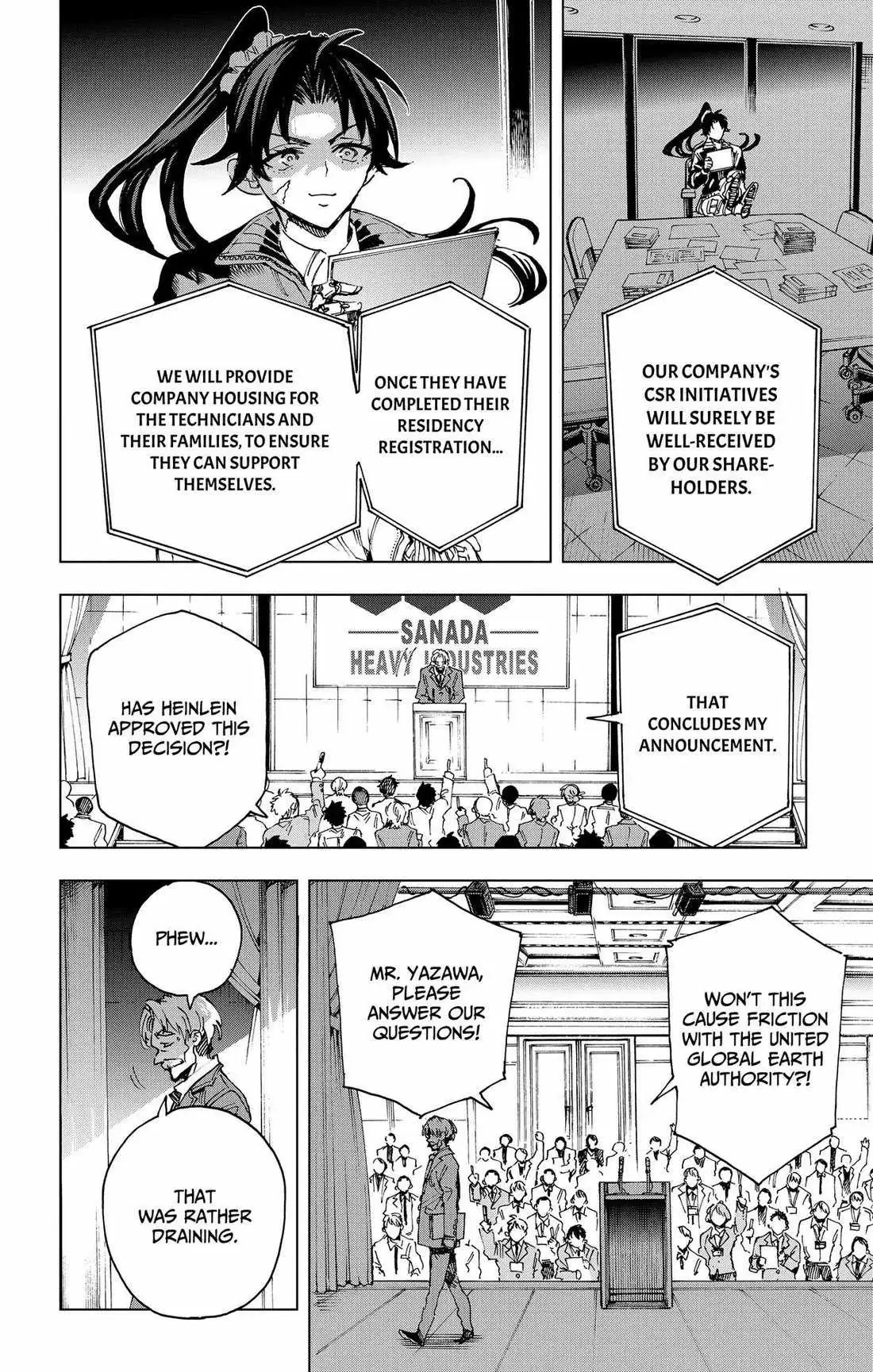 Read Hero Organization chapter 60 image 11 on Lezhin