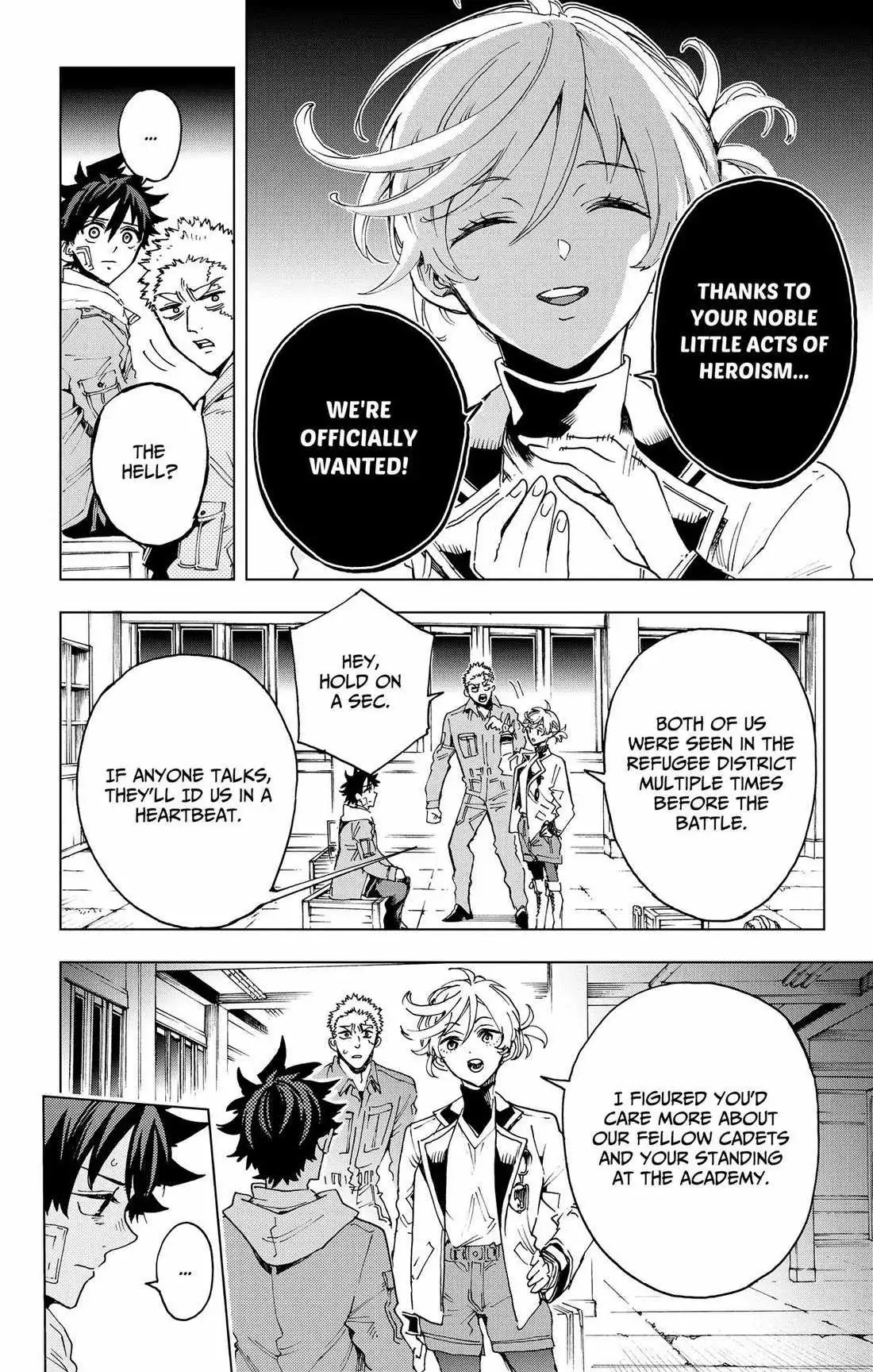 Read Hero Organization chapter 60 image 13 on Lezhin