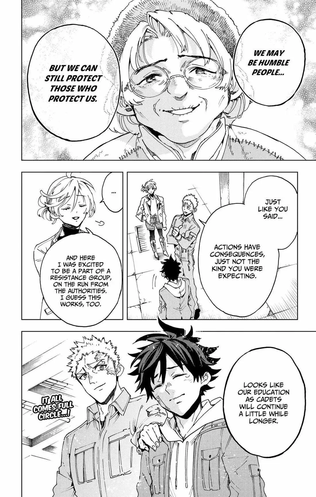 Read Hero Organization chapter 60 image 19 on Lezhin