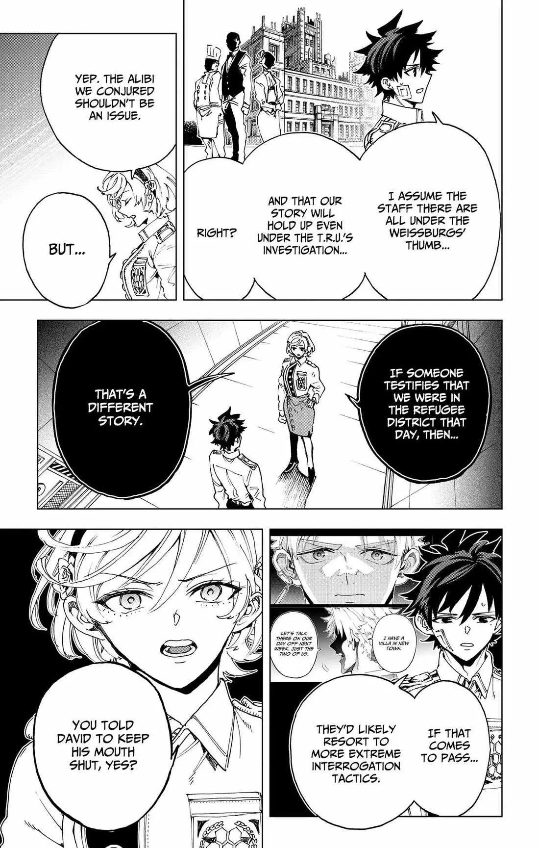 Read Hero Organization chapter 60 image 4 on Lezhin