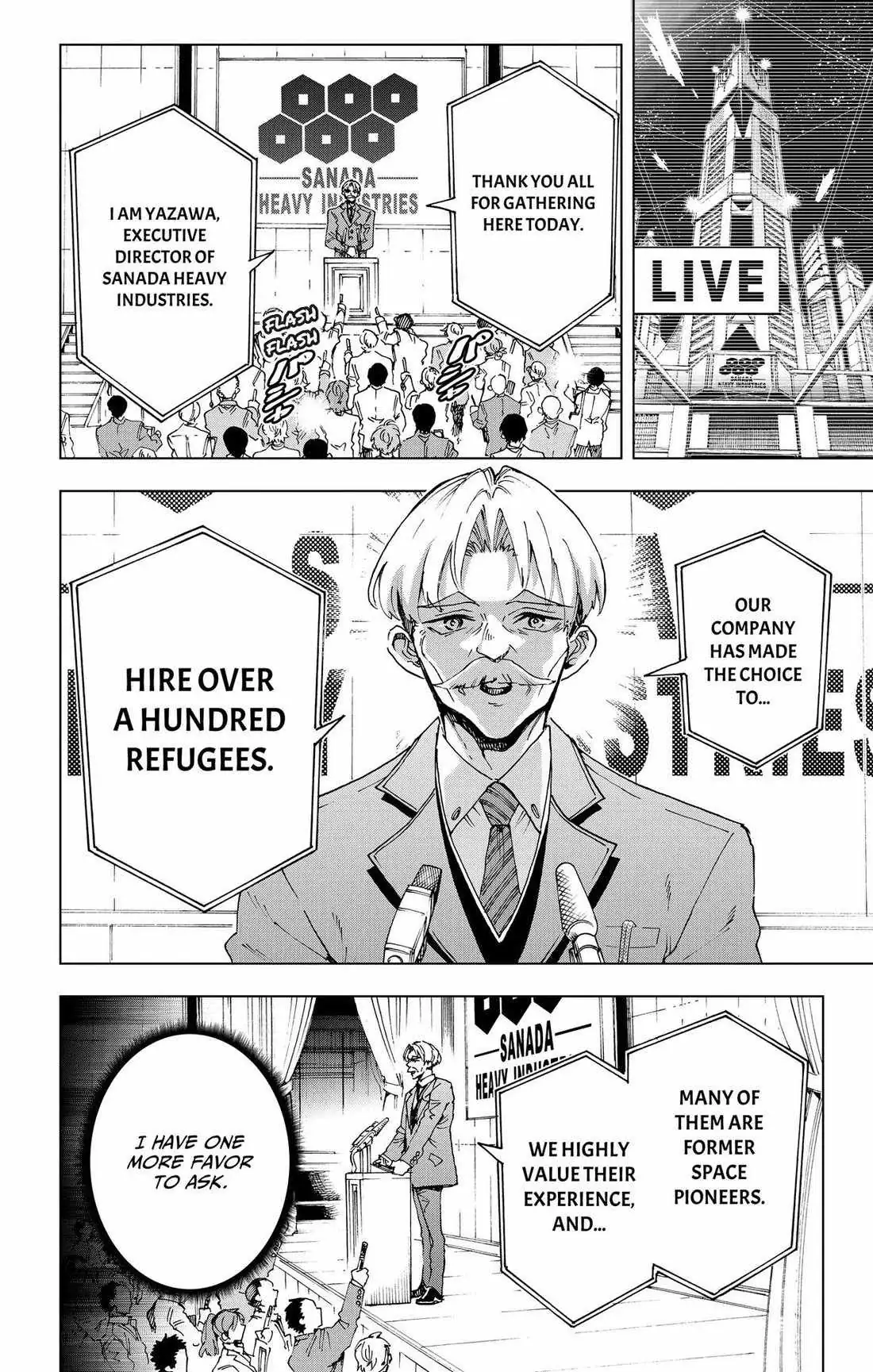Read Hero Organization chapter 60 image 9 on Lezhin