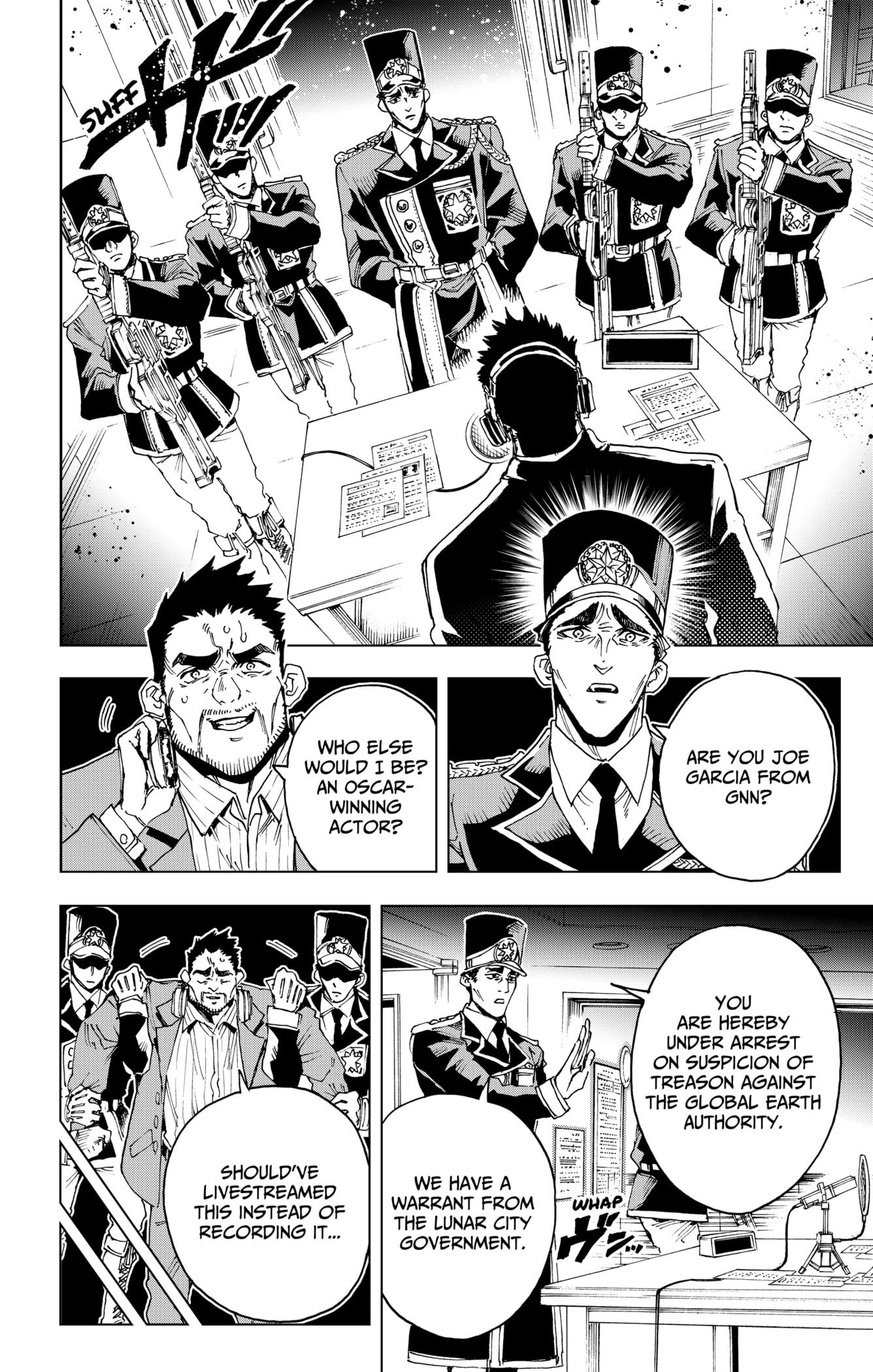 Read Hero Organization chapter 61 image 5 on Lezhin
