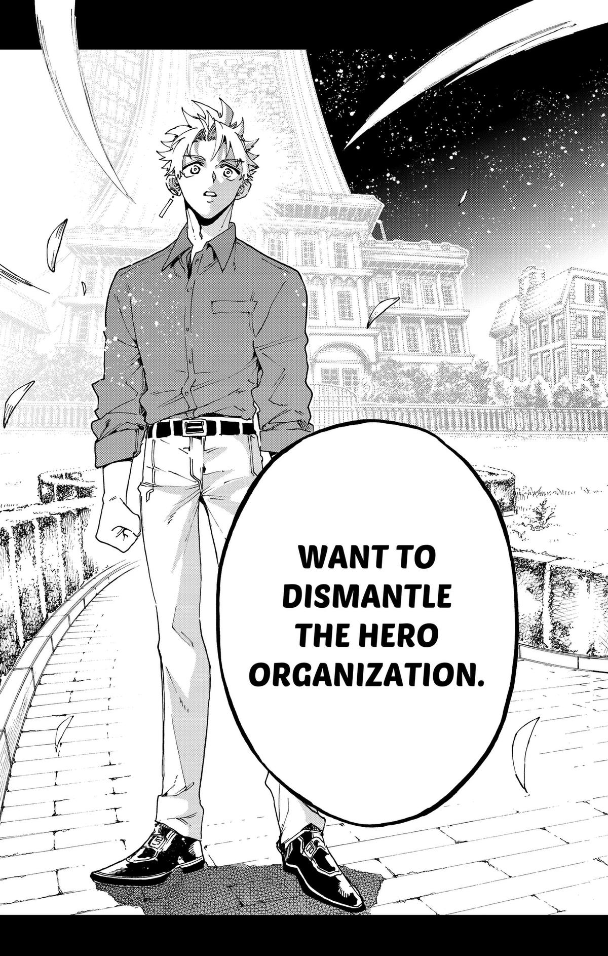 Read Hero Organization chapter 62 image 12 on Lezhin