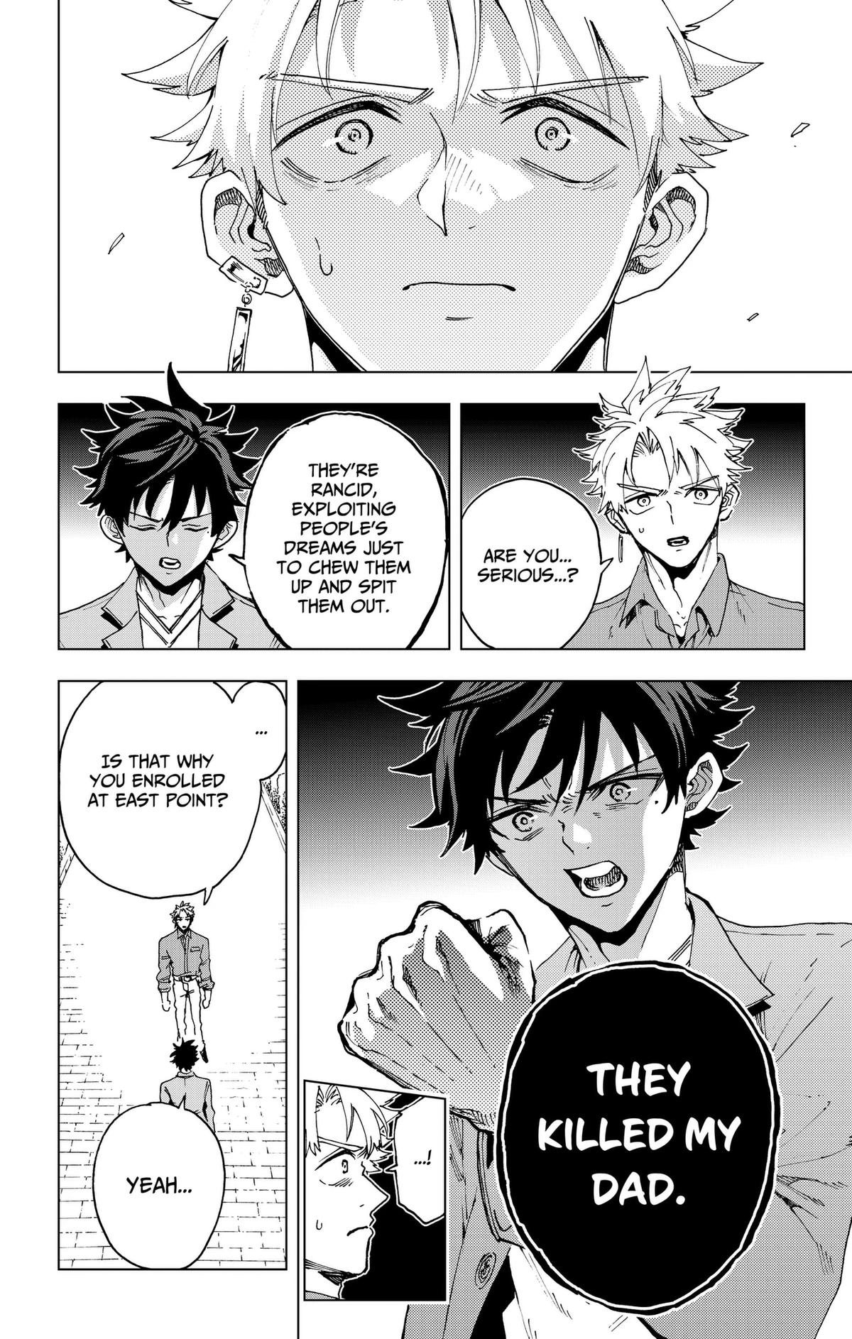 Read Hero Organization chapter 62 image 13 on Lezhin
