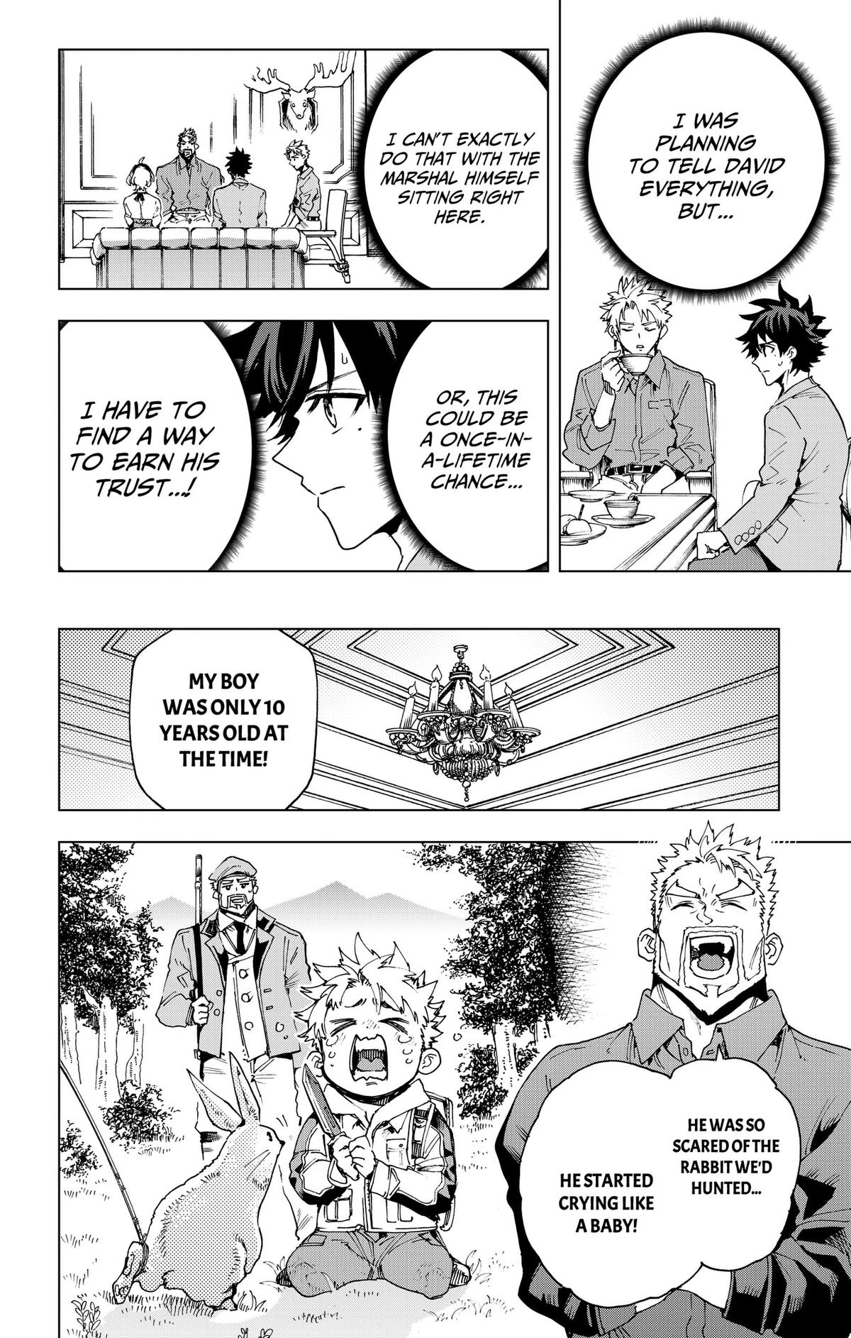 Read Hero Organization chapter 62 image 3 on Lezhin