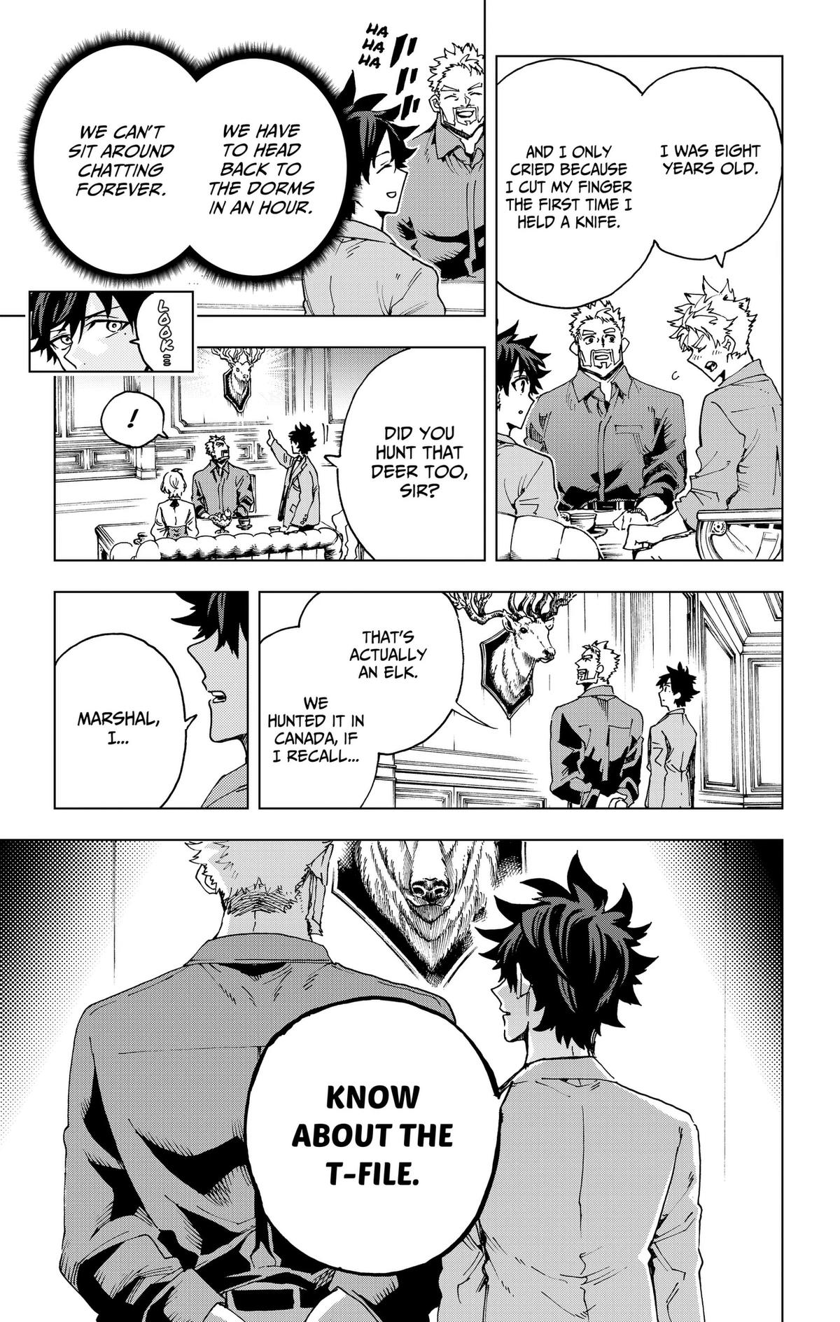 Read Hero Organization chapter 62 image 4 on Lezhin